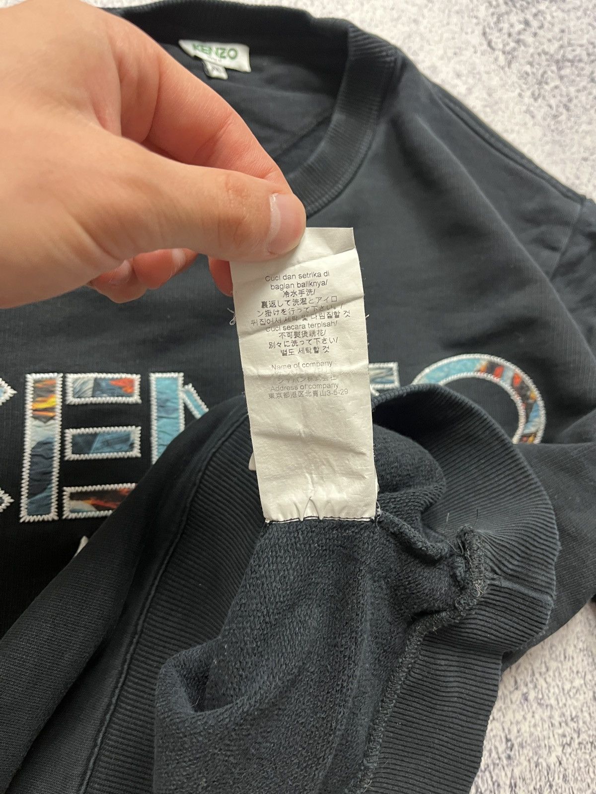 Kenzo × Other Kenzo Paris Big Embroidered Logo Sweatshirt Size M / US 6-8 / IT 42-44 - 11 Thumbnail