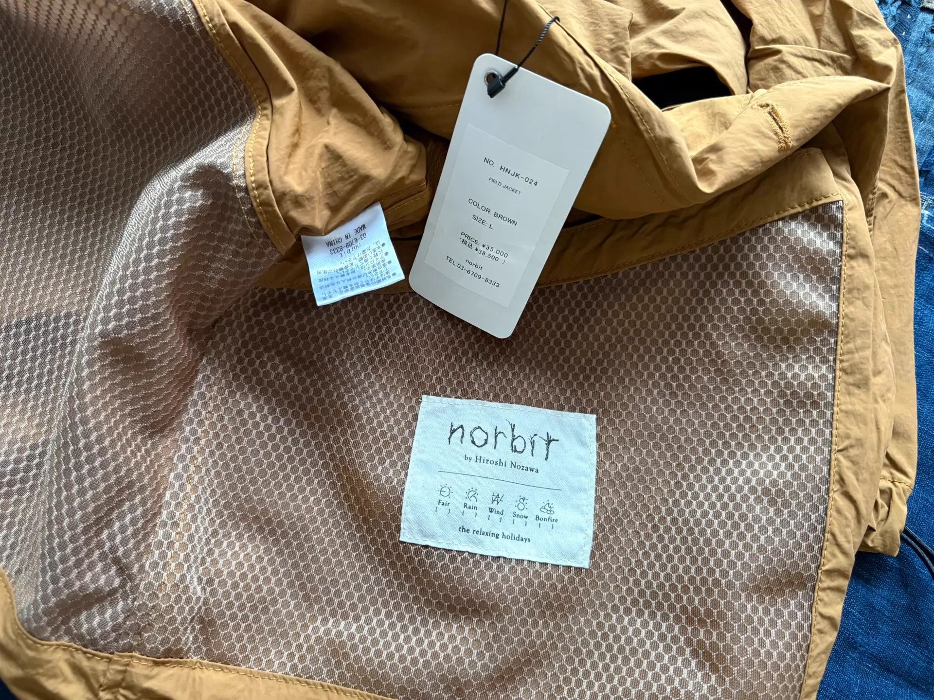 Other NORBIT BY HIROSHI FIELD JKT Yama Wtrproof Brown L Size US L / EU 52-54 / 3 - 9 Thumbnail