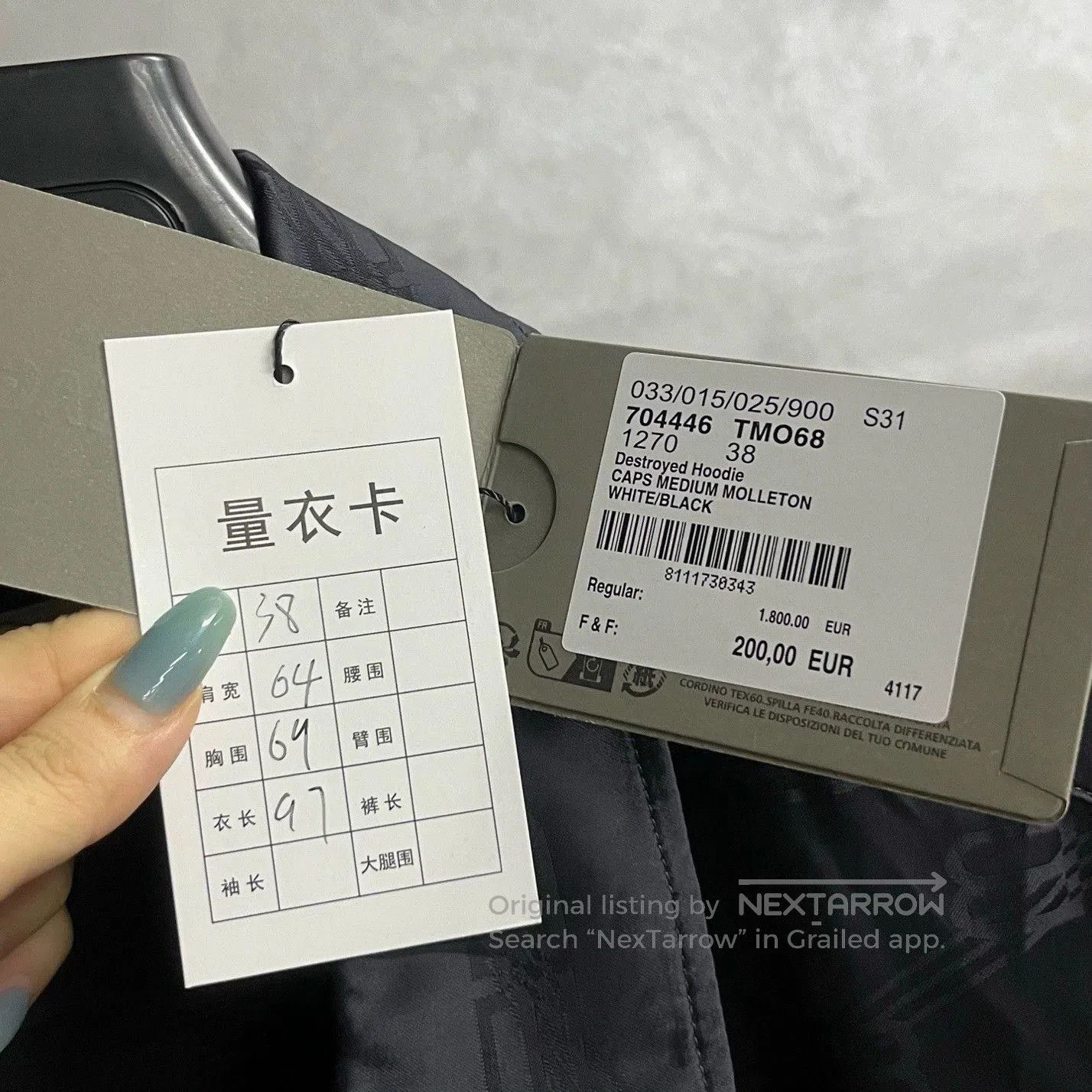 Balenciaga Balenciaga Black Logo Shirt Dress. Size US 38 / EU 54 - 4 Thumbnail