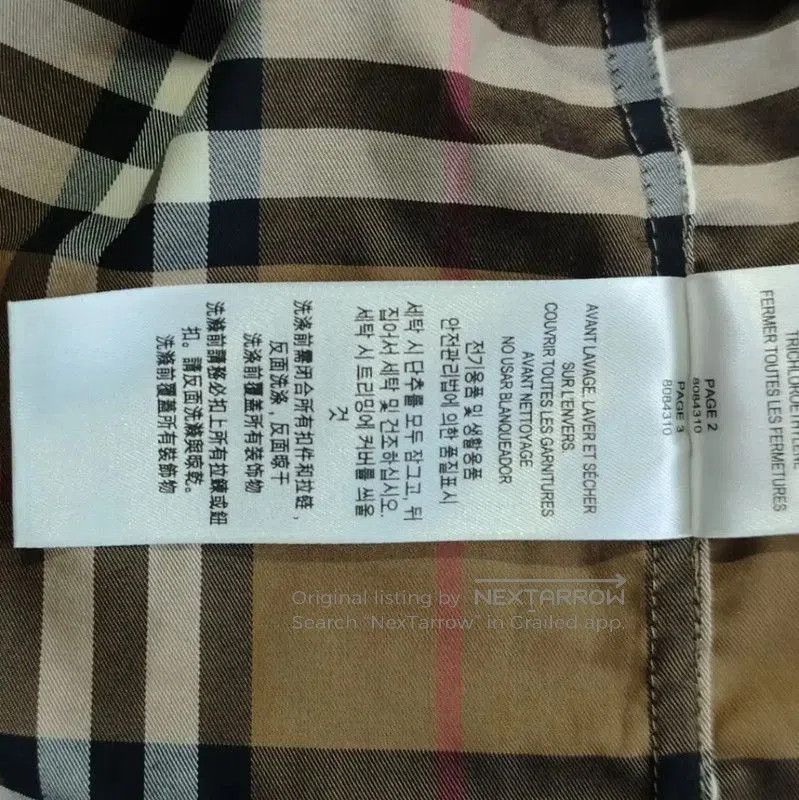 Burberry Italy Size XL / US 12-14 / IT 48-50 - 6 Thumbnail