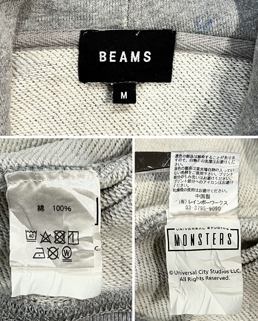 Beams Japan BEAMS JAPAN X FRANKENSTEIN HORROR MOVIE PULLOVER HOODIE Size US M / EU 48-50 / 2 - 5 Thumbnail