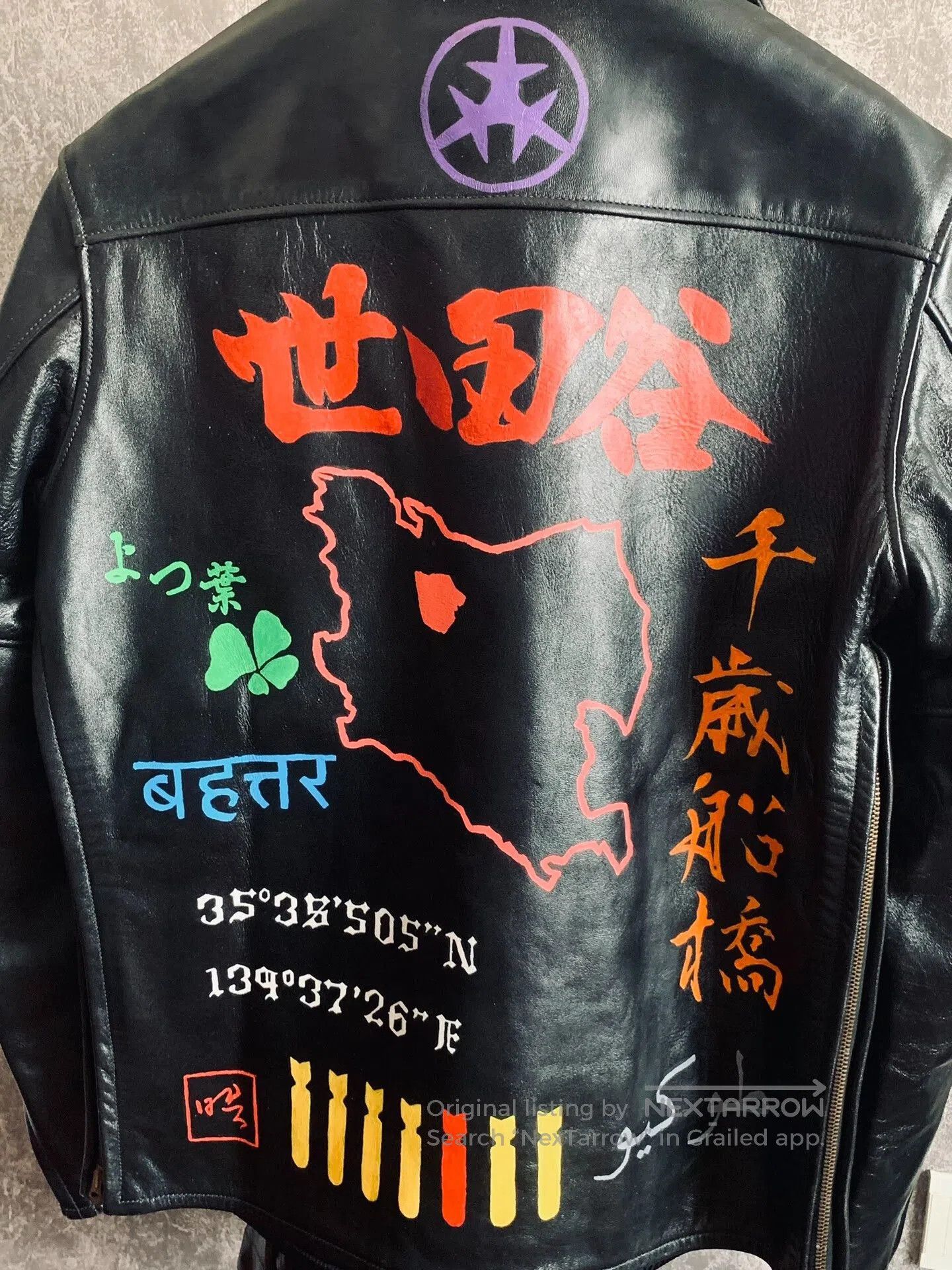 The Real McCoy's the real mccoy's buco leather motorcycle jacket. Size US M / EU 48-50 / 2 - 3 Thumbnail