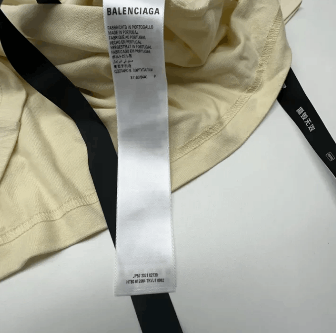 Balenciaga Balenciaga logo print crew neck short-sleeve T-shirt Size US S / EU 44-46 / 1 - 6 Thumbnail