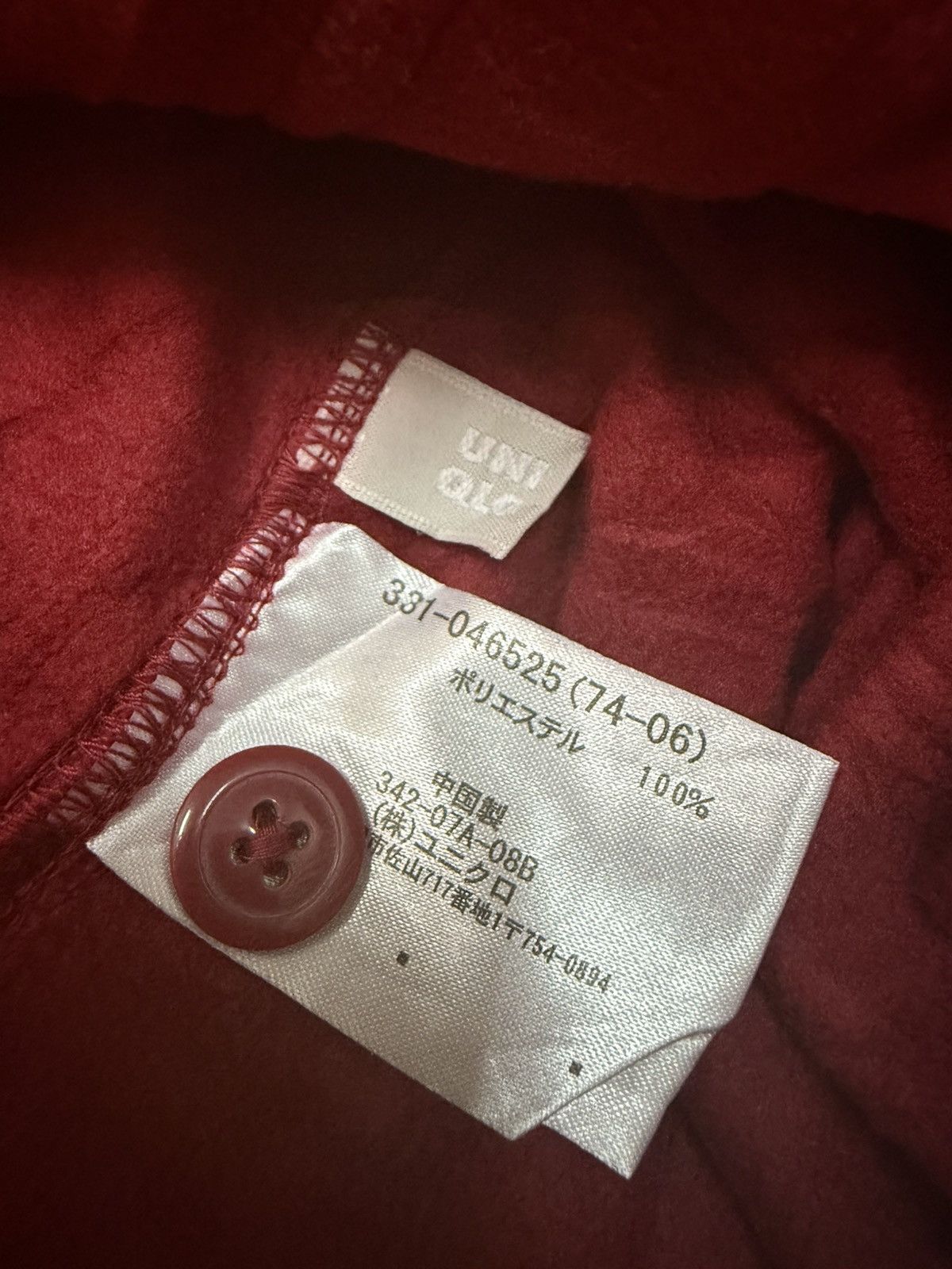 Japanese Brand × Uniqlo Uniqlo Button Up Longsleeve Micro Fleece Shirt Size US M / EU 48-50 / 2 - 6 Thumbnail