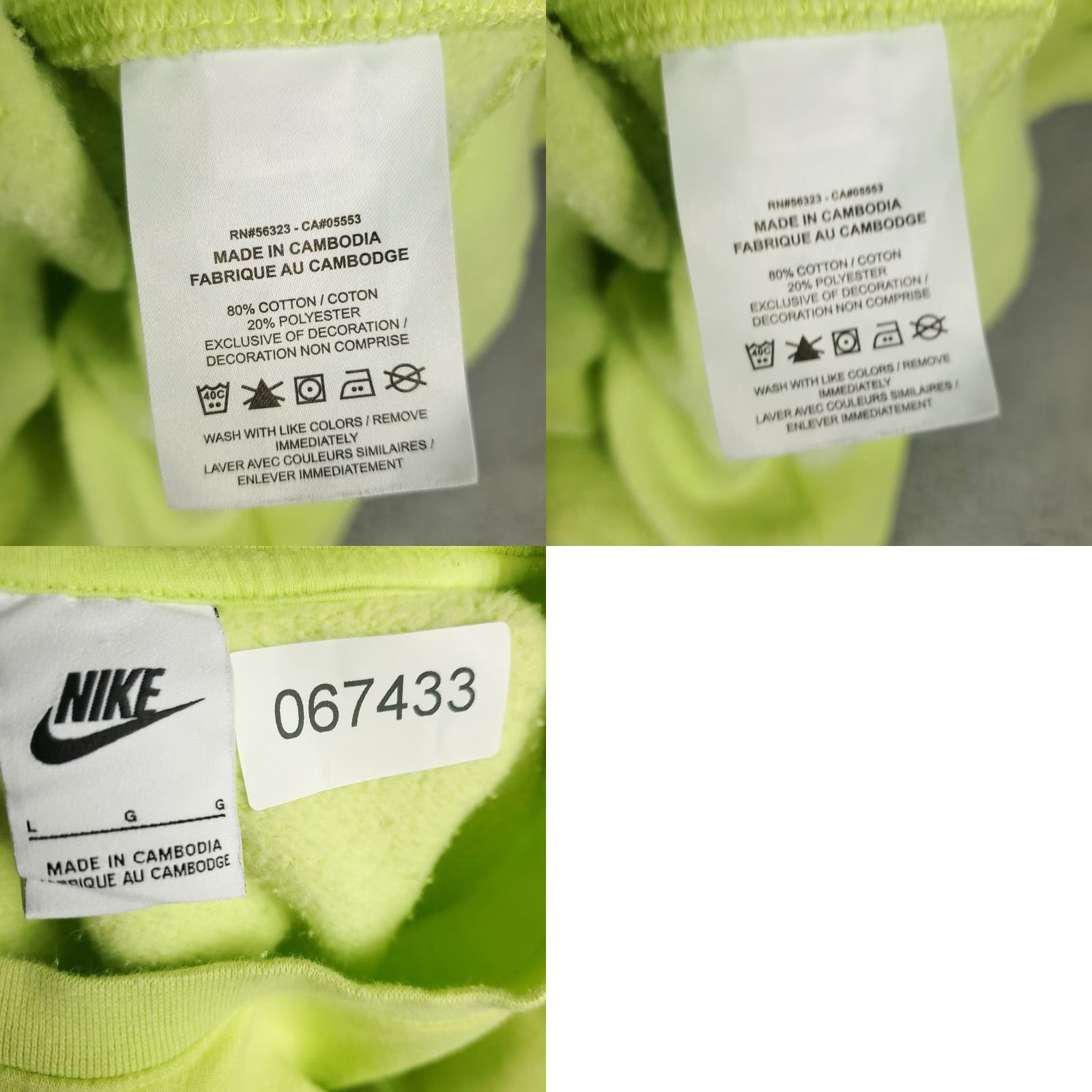 Nike Nike Sweater Mens L Yellow Pullover Fleece Crew Sweatshirt Logo Knit Casual Sports Modern Size US L / EU 52-54 / 3 - 8 Thumbnail