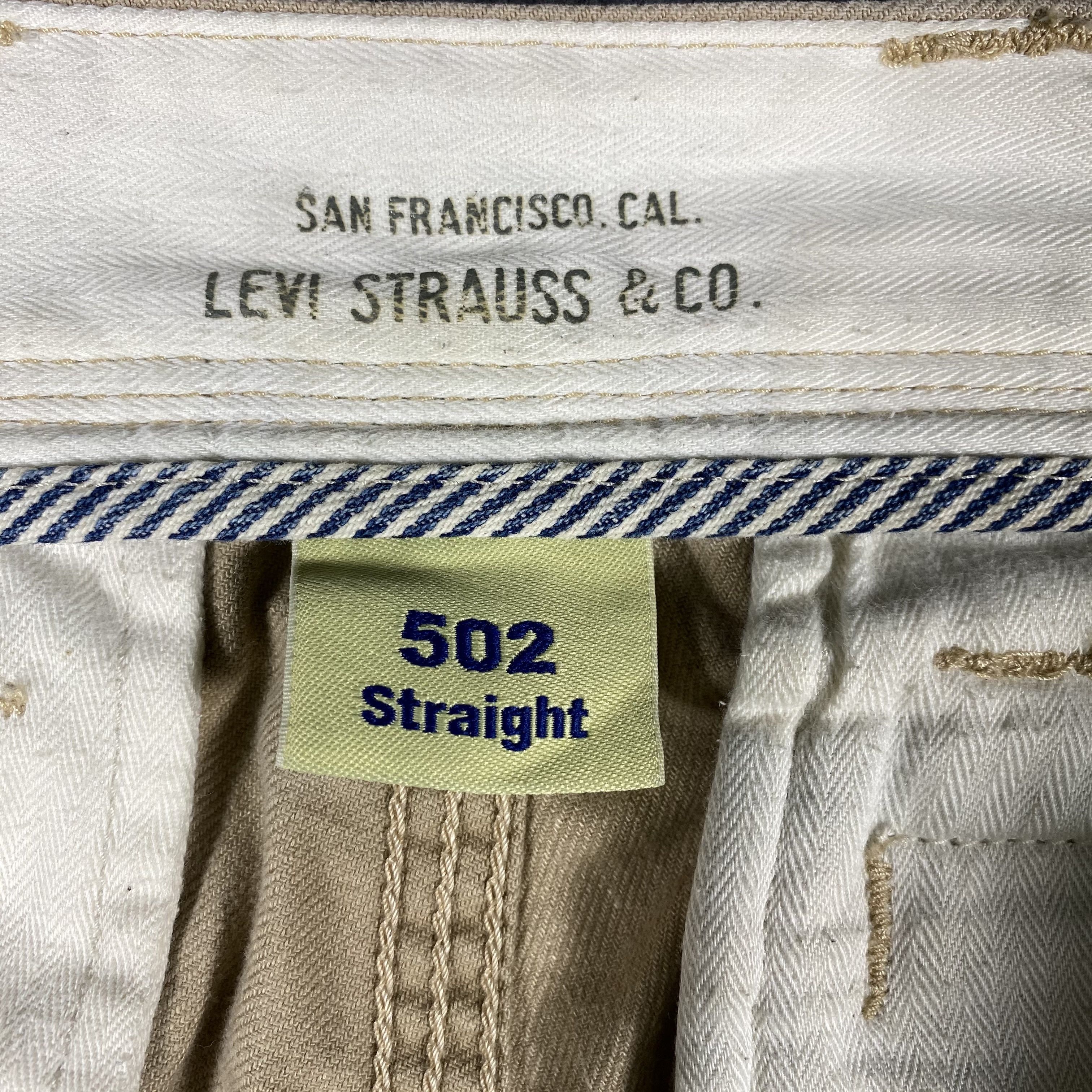 Levi's Levis 502 Multipocket Cargo Pants Tactical Size US 29 - 9 Thumbnail