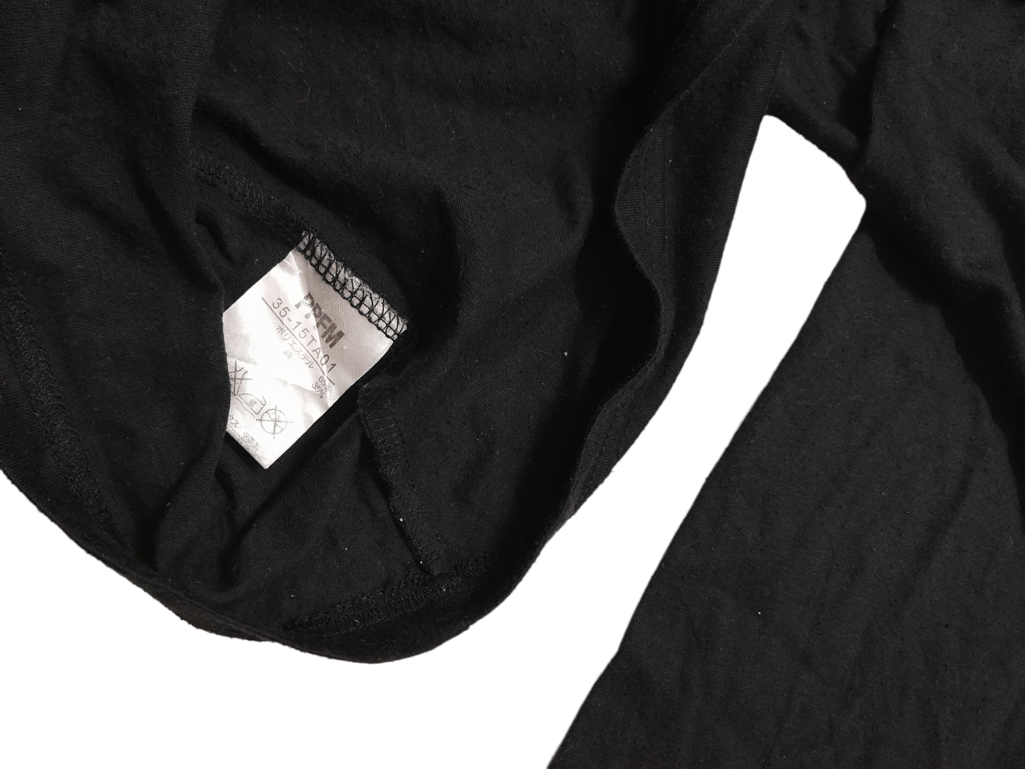 PPFM PPFM Long Sleeve T-Shirt (S92) Size US L / EU 52-54 / 3 - 5 Thumbnail