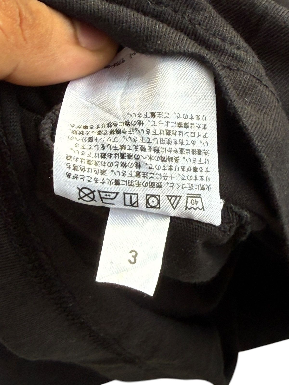 Japanese Brand Uniqlo X MonalisaX Musee Du Lourve X Peter Saville Size US L / EU 52-54 / 3 - 10 Thumbnail