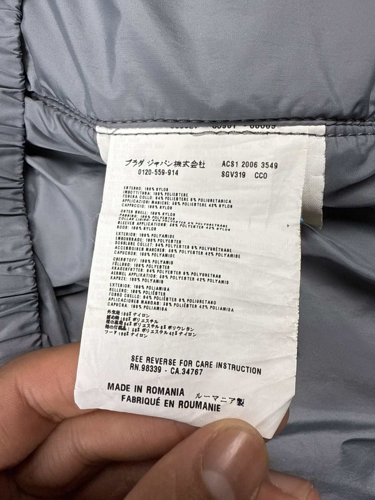 Prada Prada sport goretex ski jacket white performance Size US XL / EU 56 / 4 - 16 Thumbnail