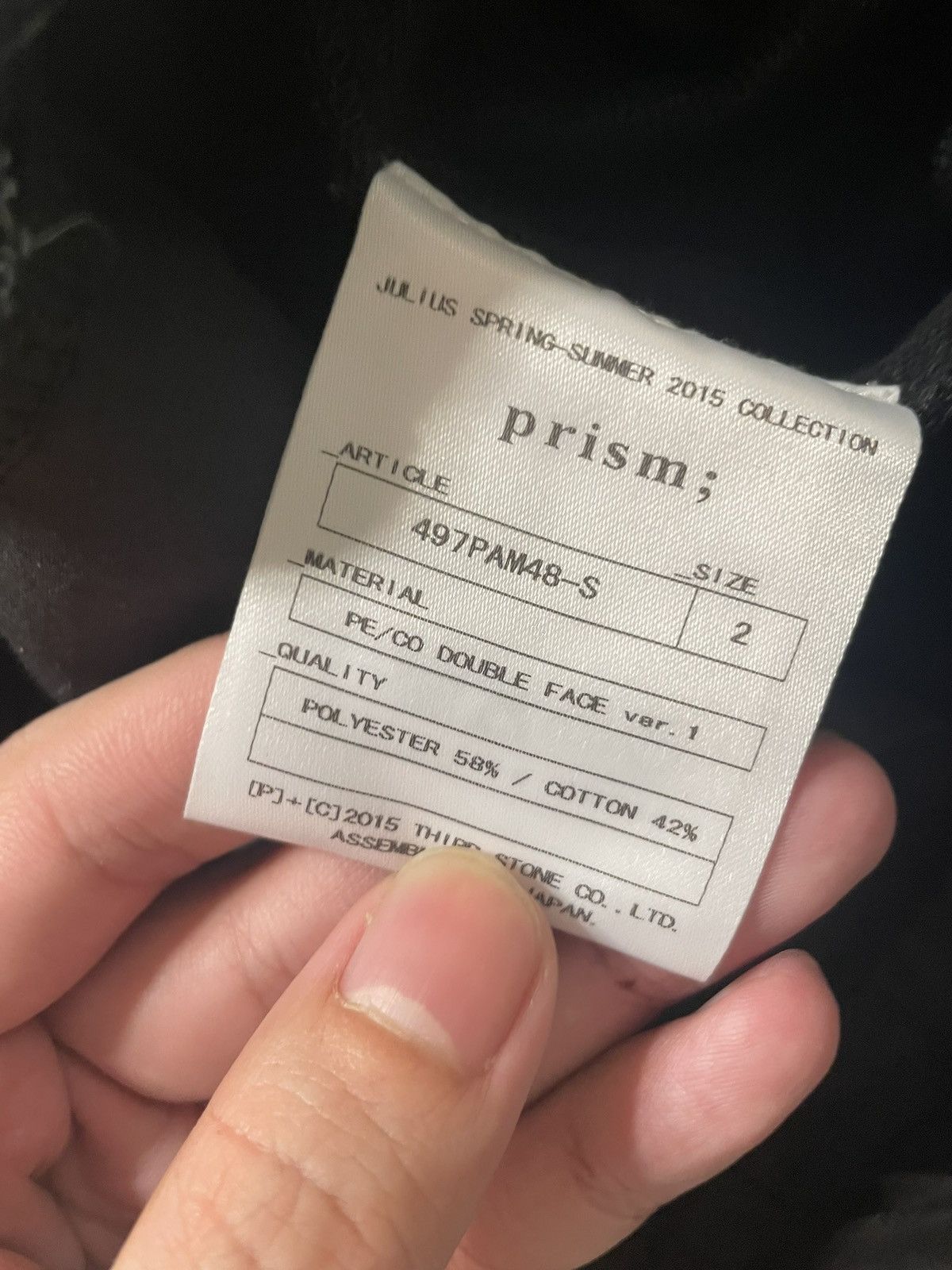 Julius Julius ss15 prism drop crotch pant Size US 30 / EU 46 - 3 Thumbnail