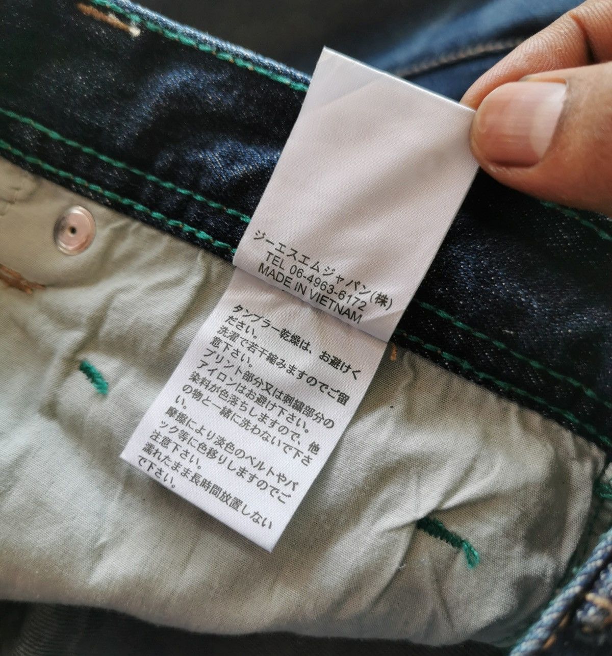 Element Element Skateboards Bowlegged Denim Jeans Size US 33 - 14 Thumbnail