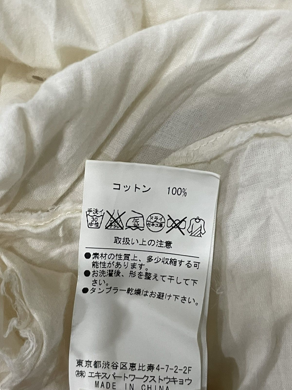 Japanese Brand The Dress &Co. Hideaki Sakasuchi Skirts Size 26" / US 2 / IT 38 - 4 Thumbnail