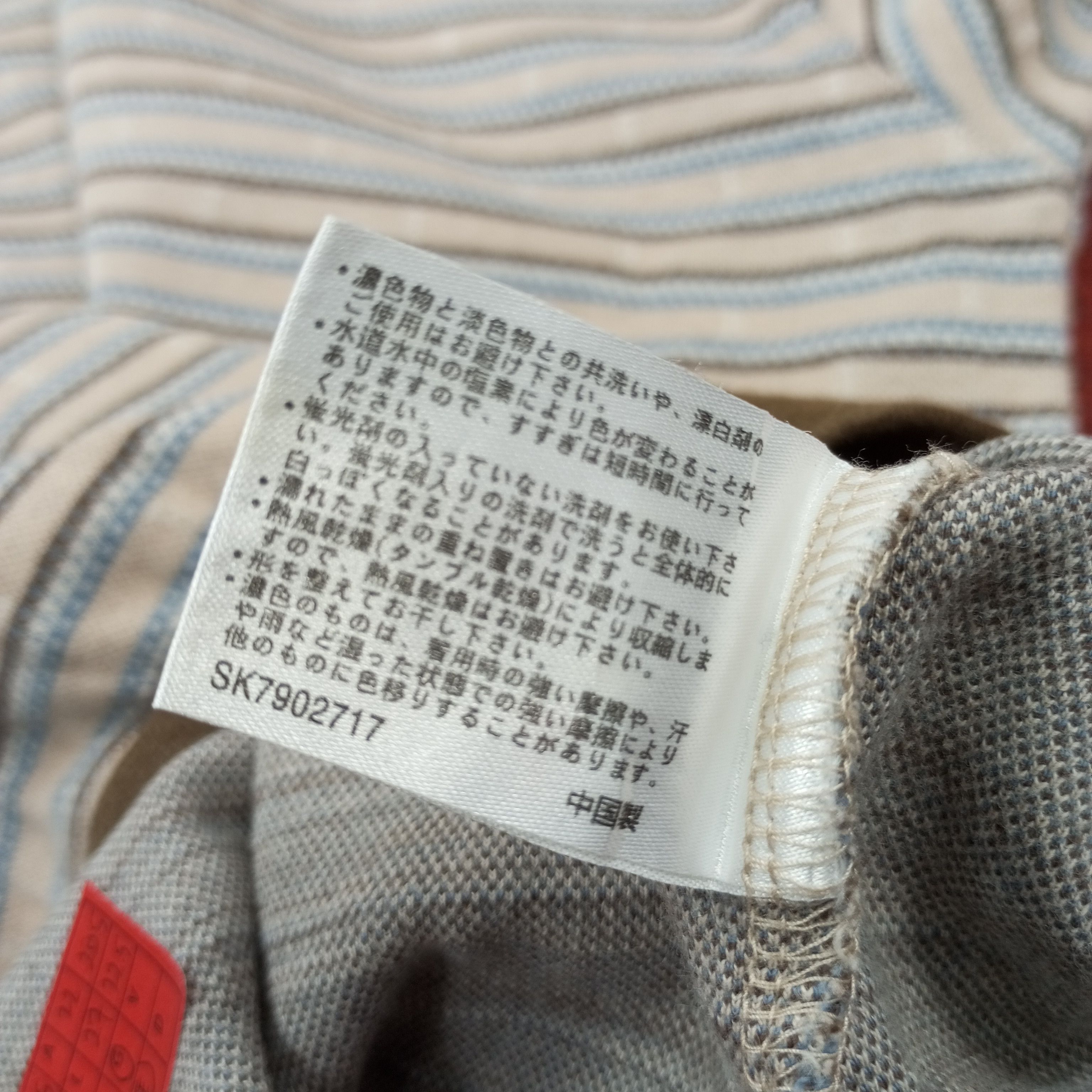 Balmain × Vintage Balmain Paris Luxury Brand Designer Style Sweatshirt Size US M / EU 48-50 / 2 - 6 Thumbnail
