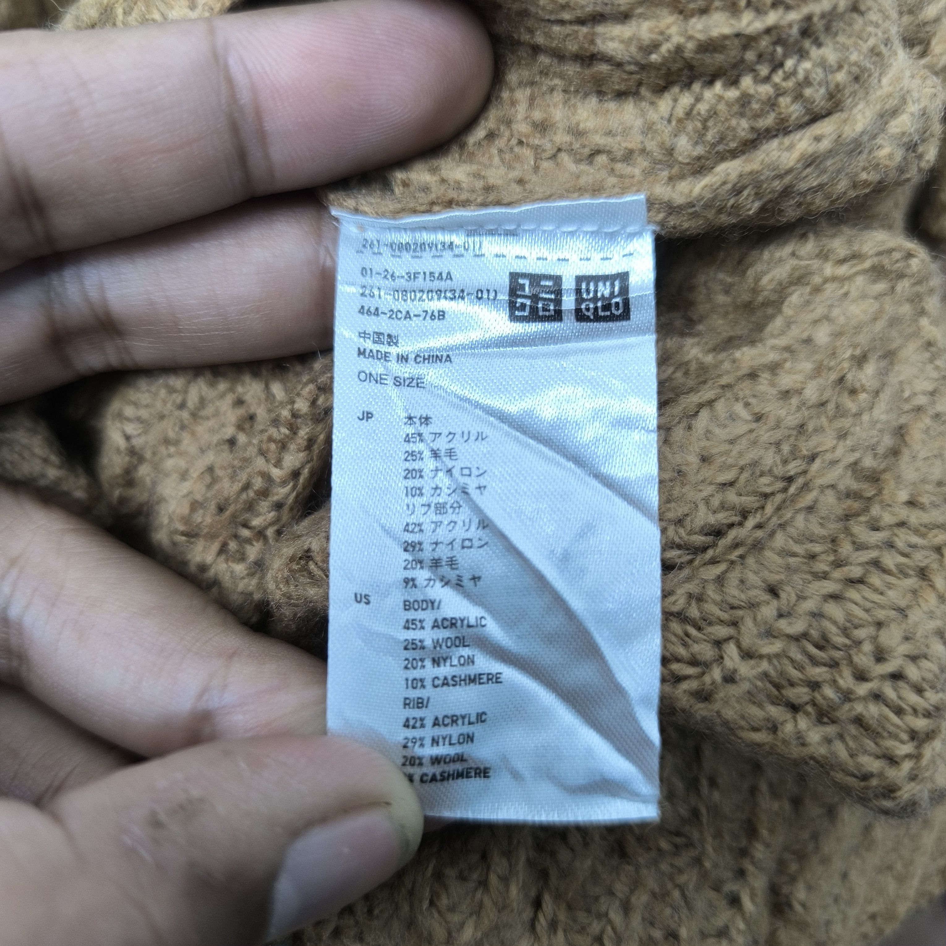 Japanese Brand 💥 Japanese brand uniqlo beanie hat Size ONE SIZE - 3 Thumbnail