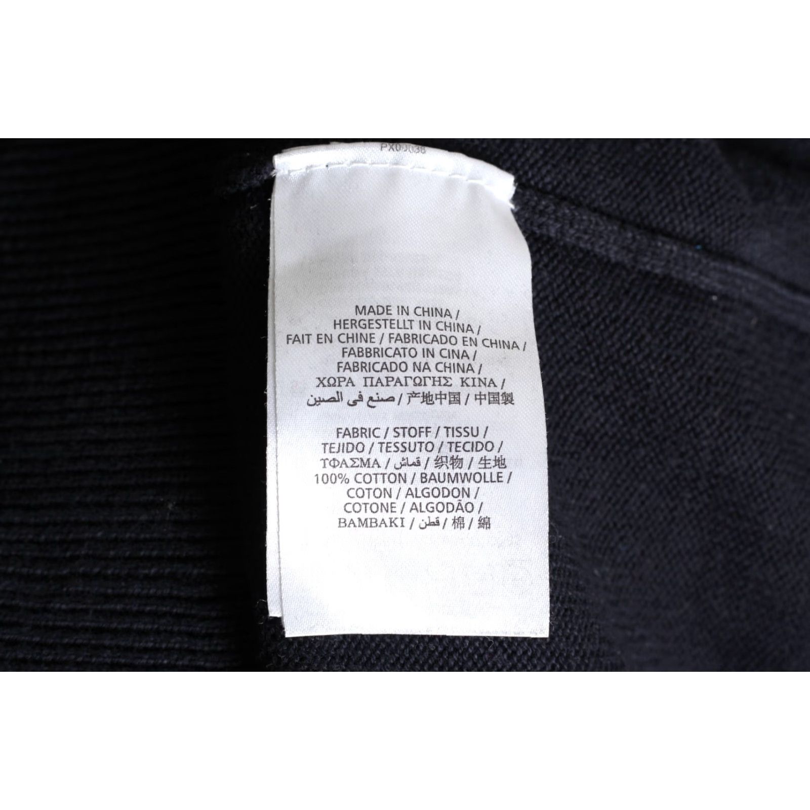 Gant GANT Crew Neck Jumper Navy Blue Men M Dark Blue VR1144 Size US M / EU 48-50 / 2 - 5 Thumbnail