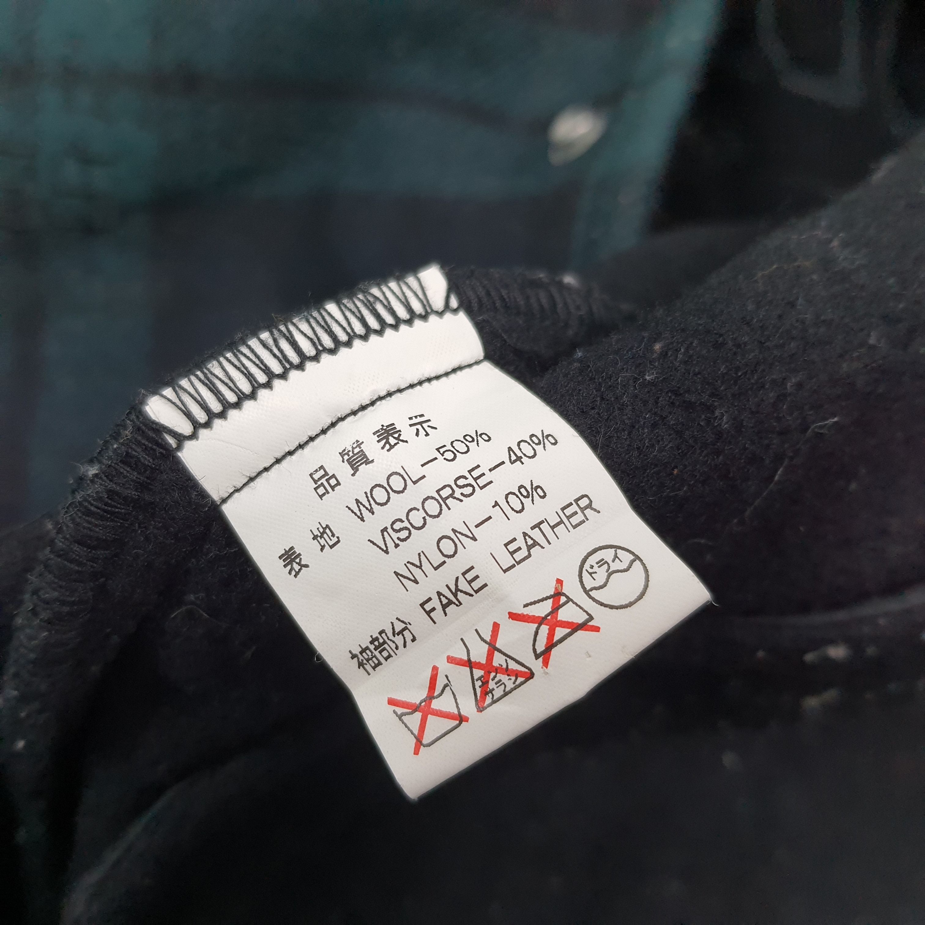 Japanese Brand Vintage Doobierex Plaid Varsity Jacket Wool Blend C309N15 Size US L / EU 52-54 / 3 - 8 Thumbnail