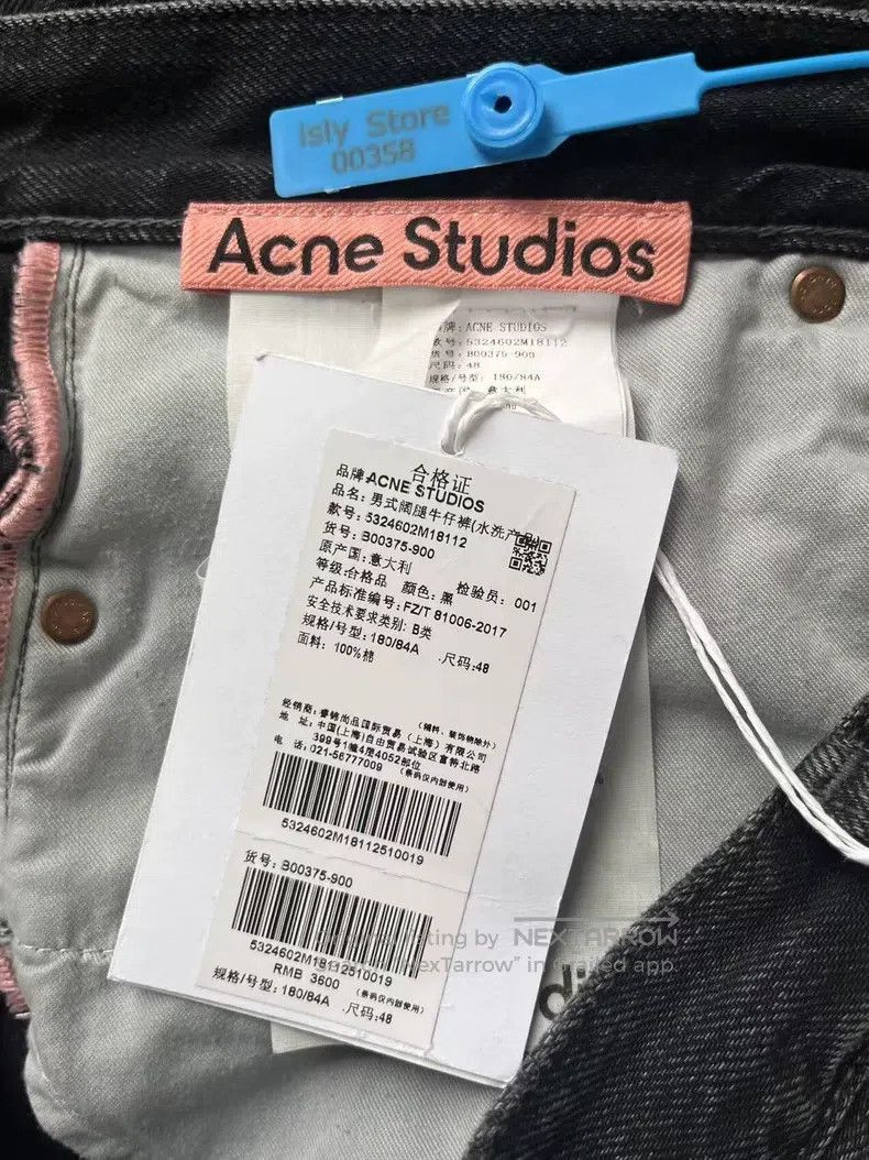 Acne Studios Acne Studios Mid-Rise Wide-Leg Long-Length Jeans Size US 32 / EU 48 - 5 Thumbnail