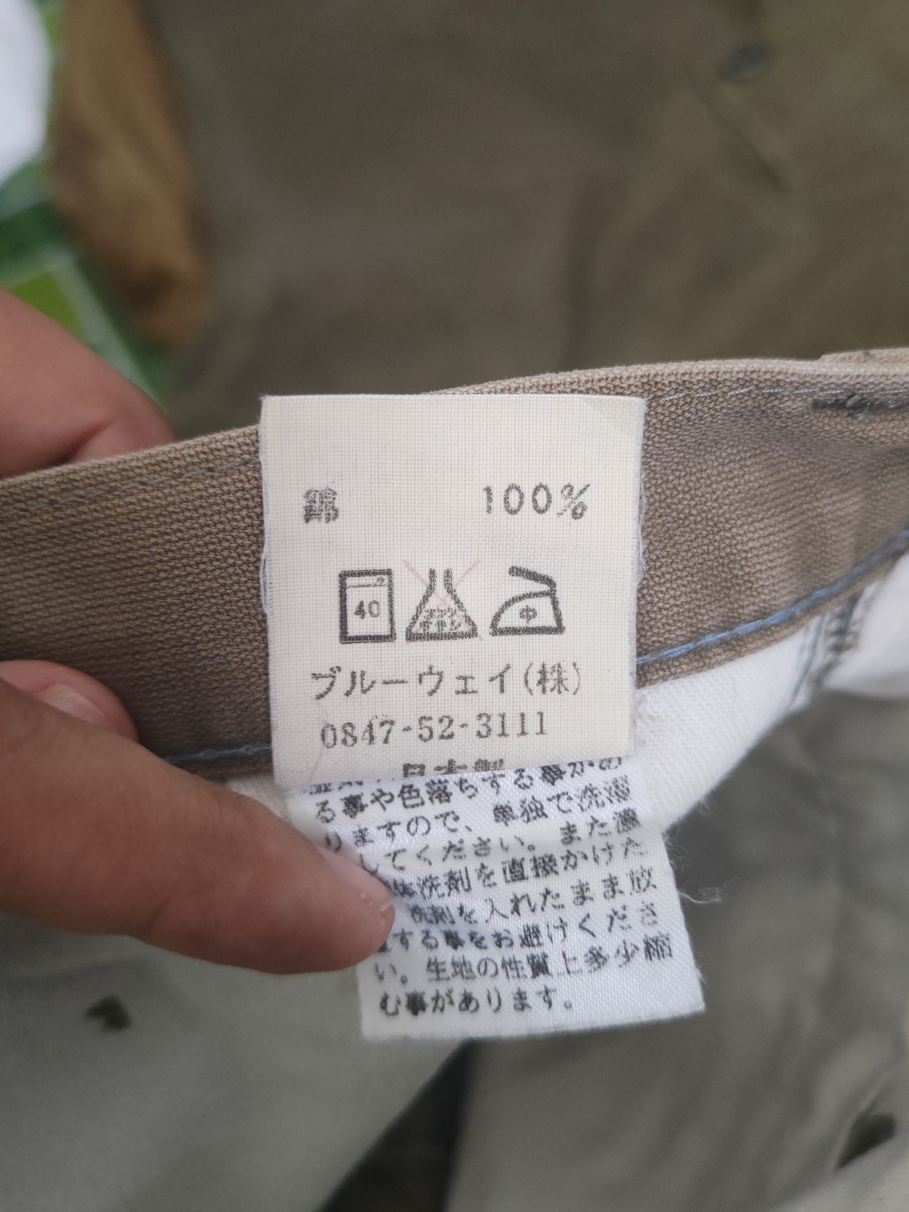 Japanese Brand DL Japanese Brand Olive Multipocket Cargo Pants #1892 Size US 30 / EU 46 - 13 Thumbnail