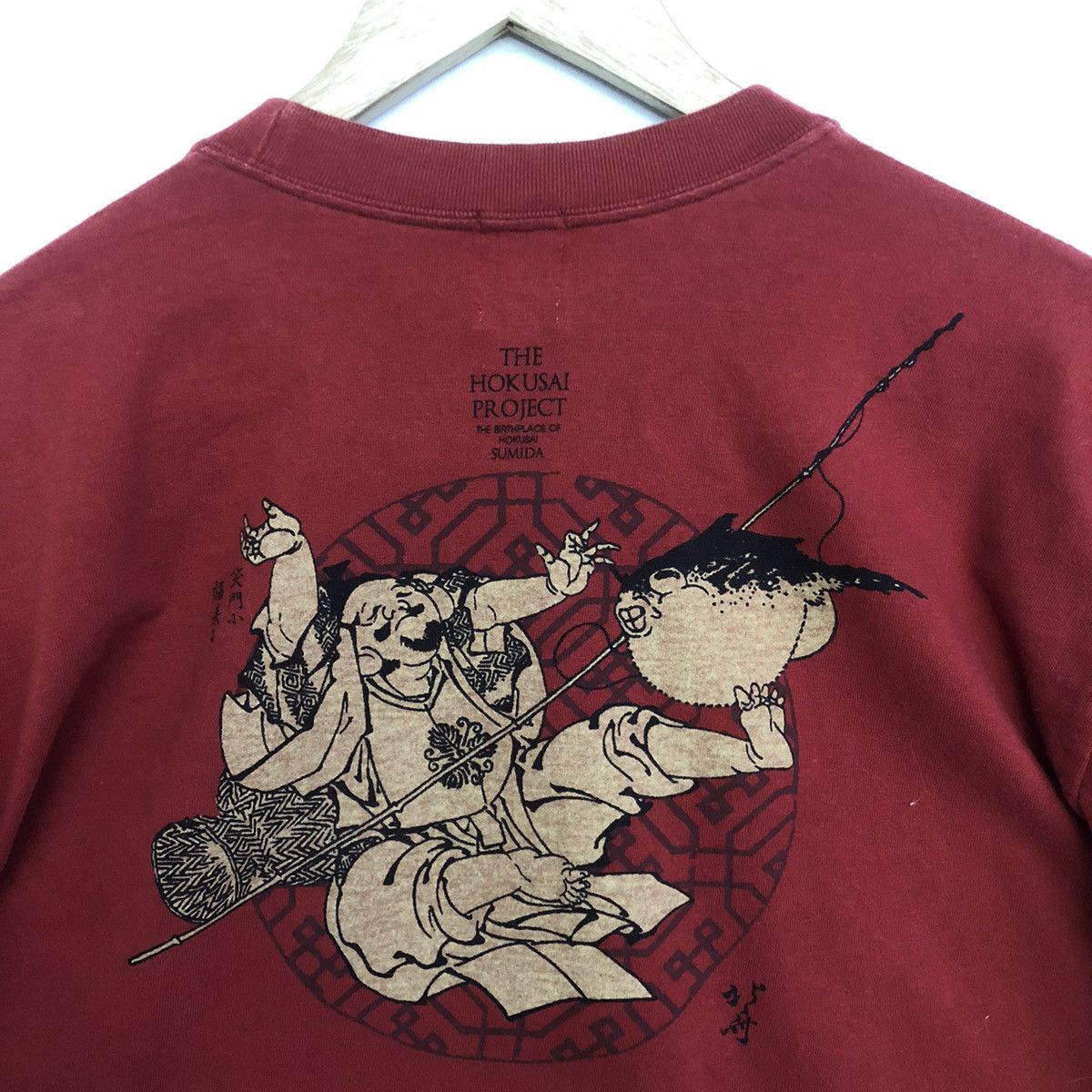 Art Comes First Vintage Kume . Jp X The Hokusai Project Art Graphic Tshirt Size US M / EU 48-50 / 2 - 3 Thumbnail