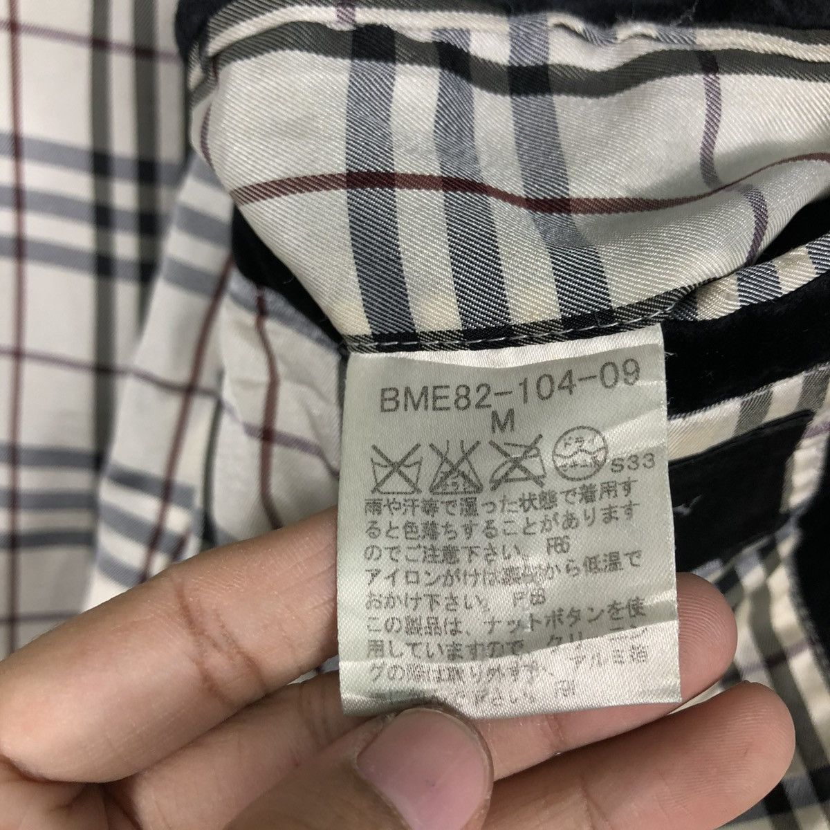 🔥VINTAGE BURBERRY BLACK LABEL VELVET JACKET NOVA CHECK