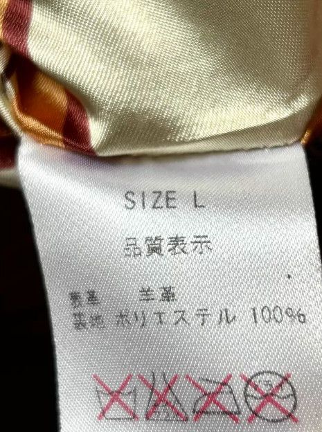 Other LED RECHWE 2008 Geometric Stitch Multi-Pocket Leather Jacket Size US M / EU 48-50 / 2 - 8 Thumbnail