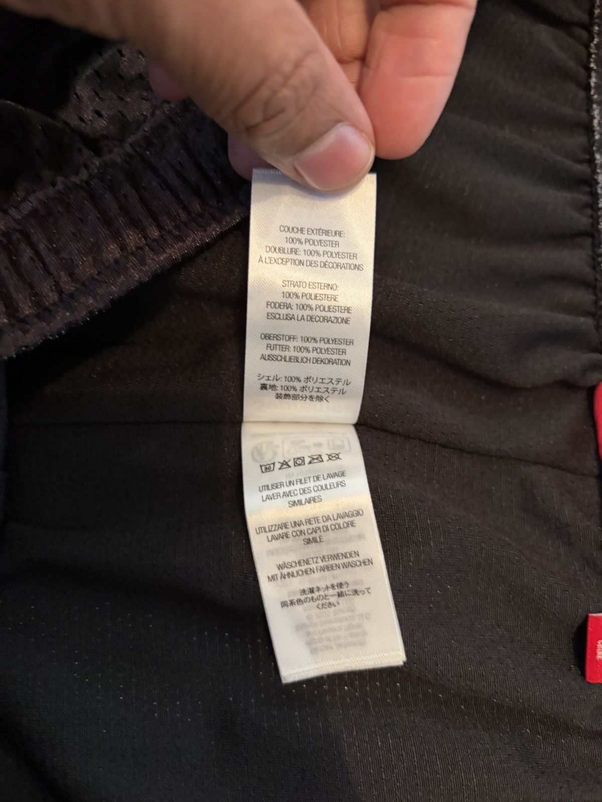 Supreme Supreme Michael Jackson Dangerous Mesh Short Black - Size M Size US 32 / EU 48 - 9 Thumbnail