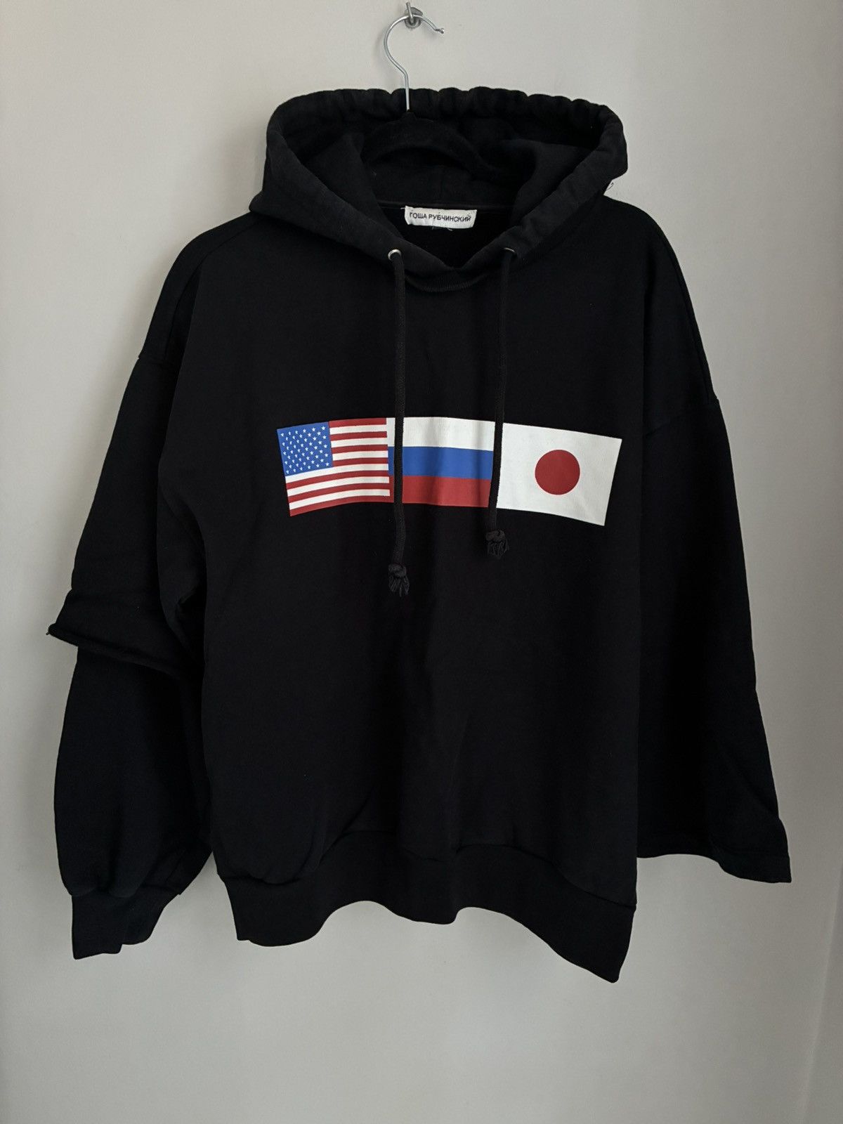 Gosha Rubchinskiy Gosha Rubchinskiy Flag Asymmetrical Hoodie Black