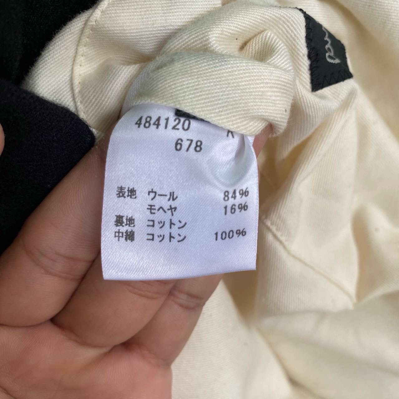 Paul Smith Paul Smith Black Coat Size US M / EU 48-50 / 2 - 8 Thumbnail