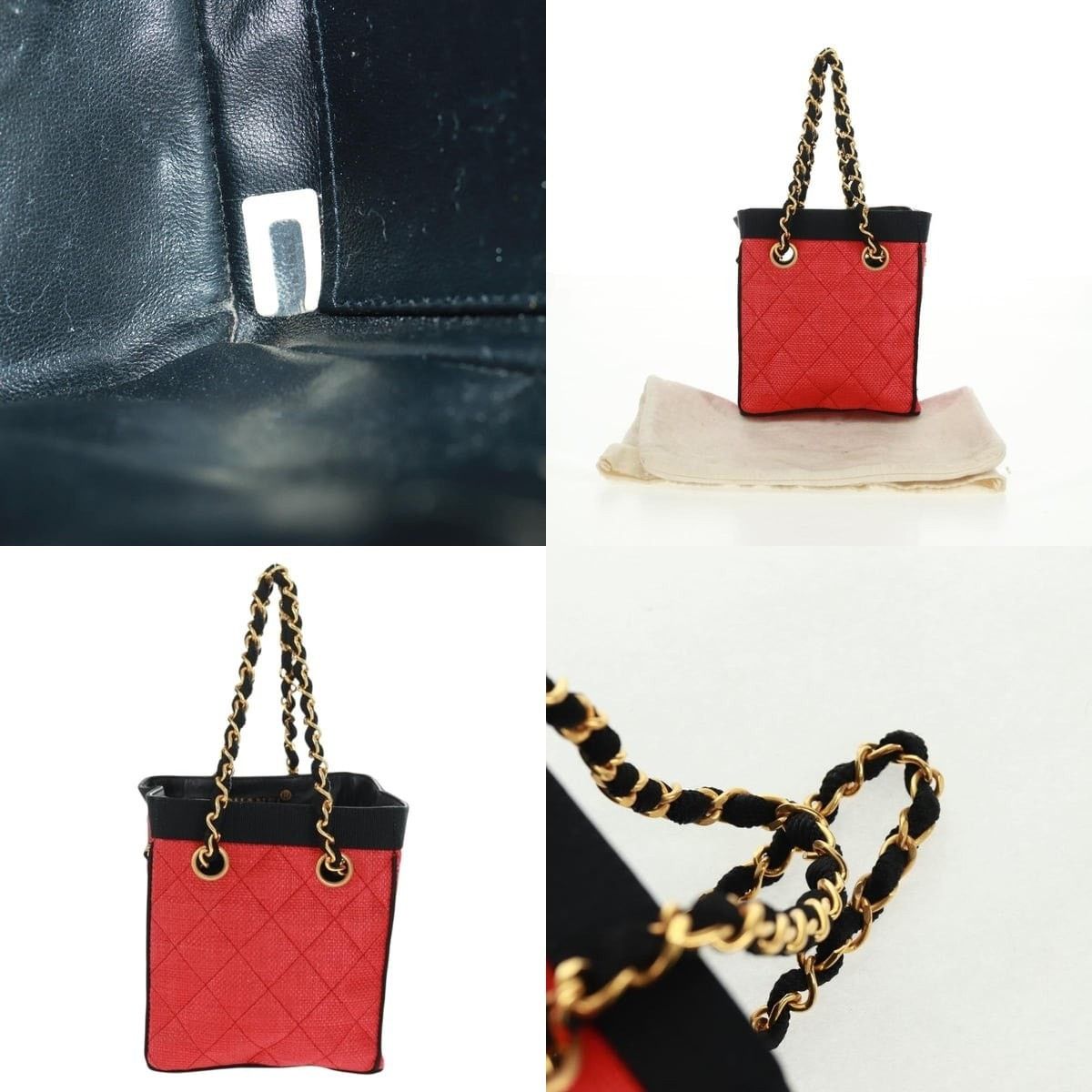 Chanel Chanel Chain Handbag Raffia Red Gold CC Size ONE SIZE - 5 Thumbnail