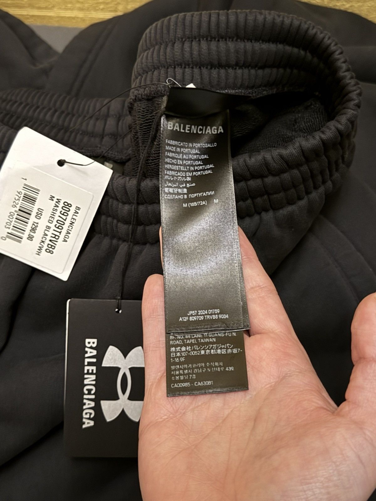 Balenciaga Balenciaga Under Armor Sweatpants size M Size US 32 / EU 48 - 6 Thumbnail