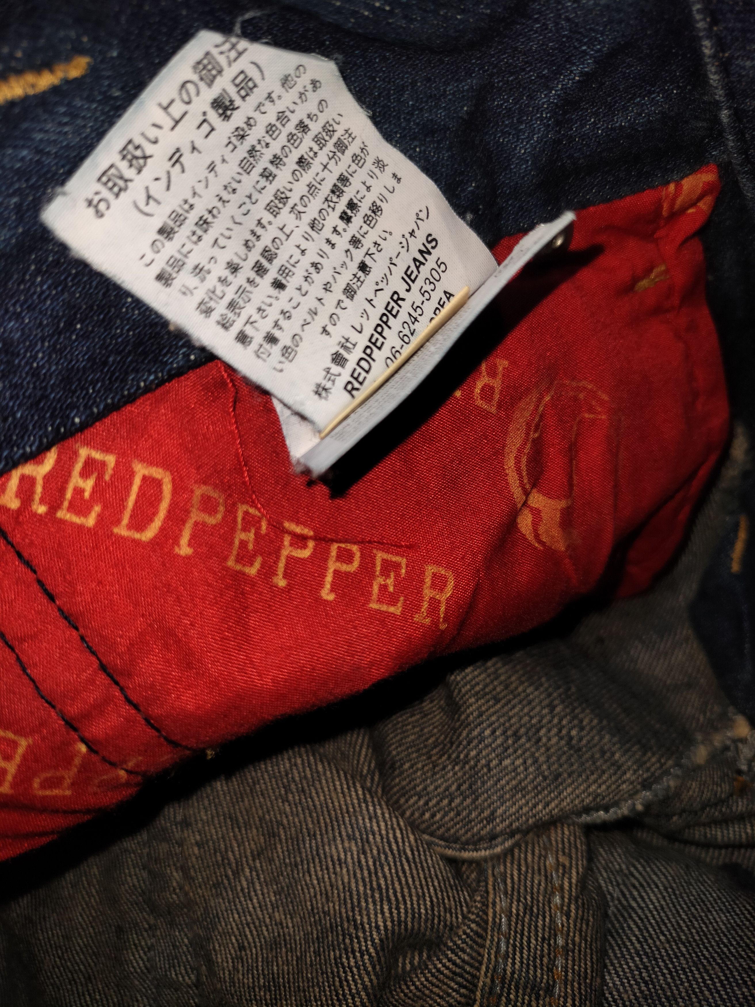 KMRii Red Pepper wash whisker Denim Size US 31 - 16 Thumbnail
