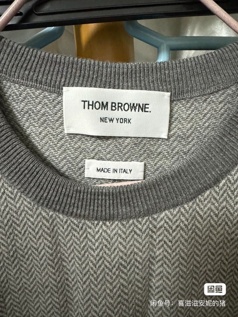 Thom Browne Thom Browne knitwear Size M / US 6-8 / IT 42-44 - 2 Thumbnail