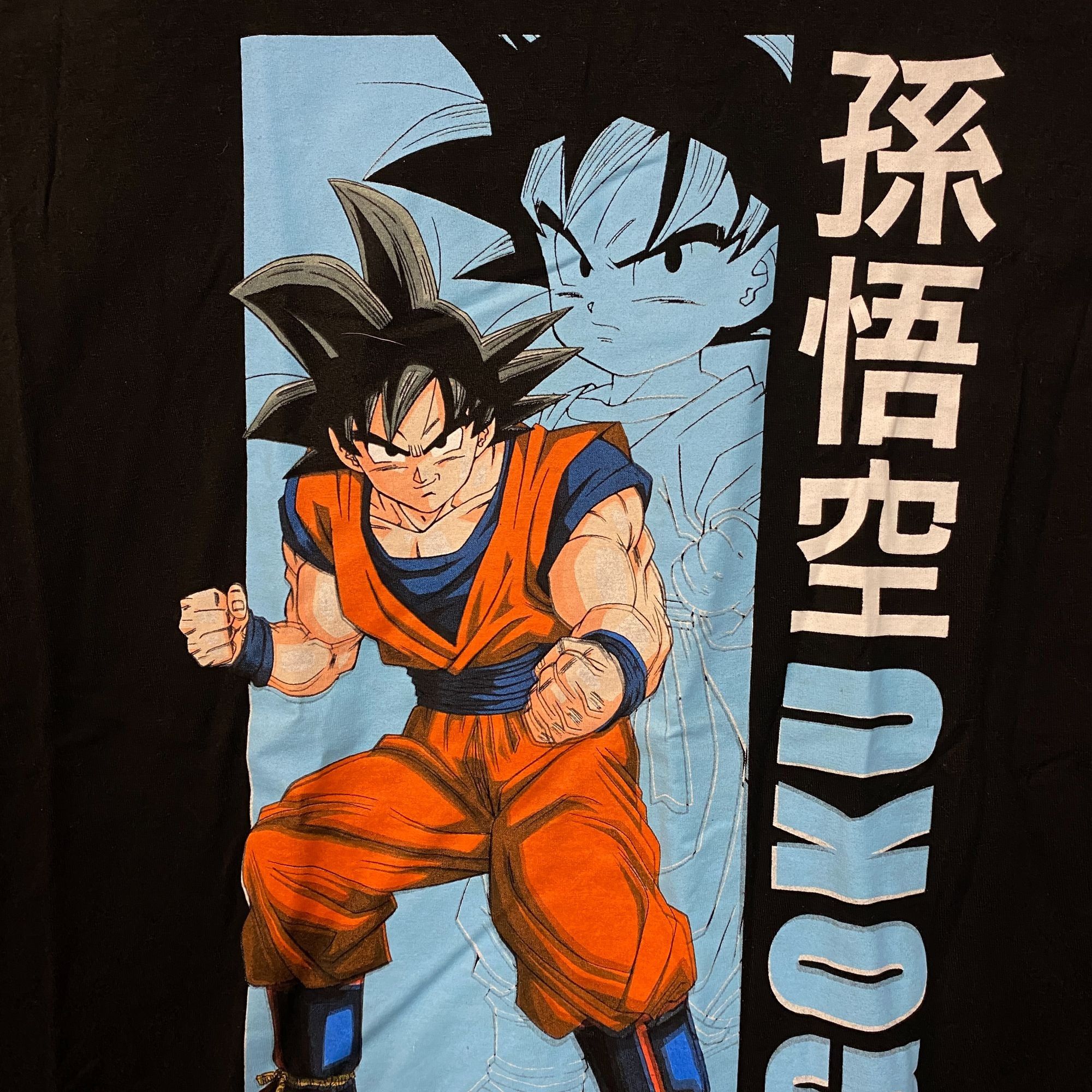 Anime Dragon Ball Z Son Goku Graphic Design T-Shirt Small Size US S / EU 44-46 / 1 - 2 Thumbnail