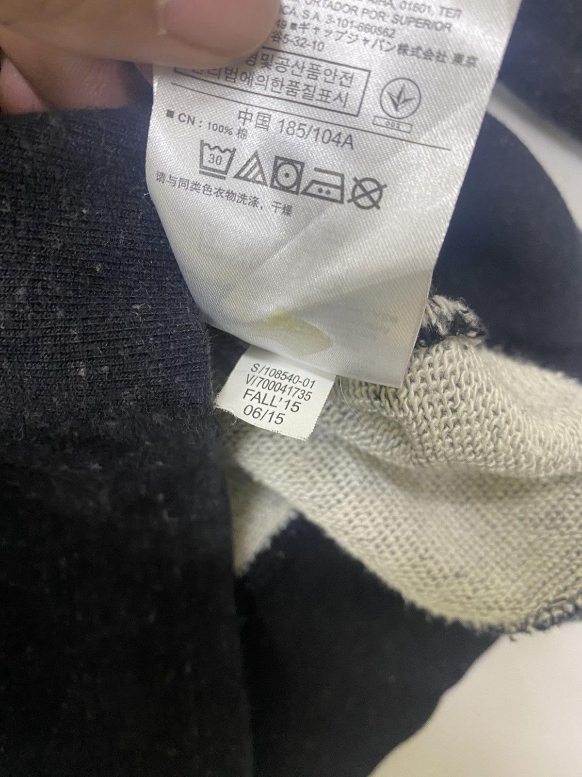 Gap × Vintage GAB BLACK Size US L / EU 52-54 / 3 - 5 Thumbnail