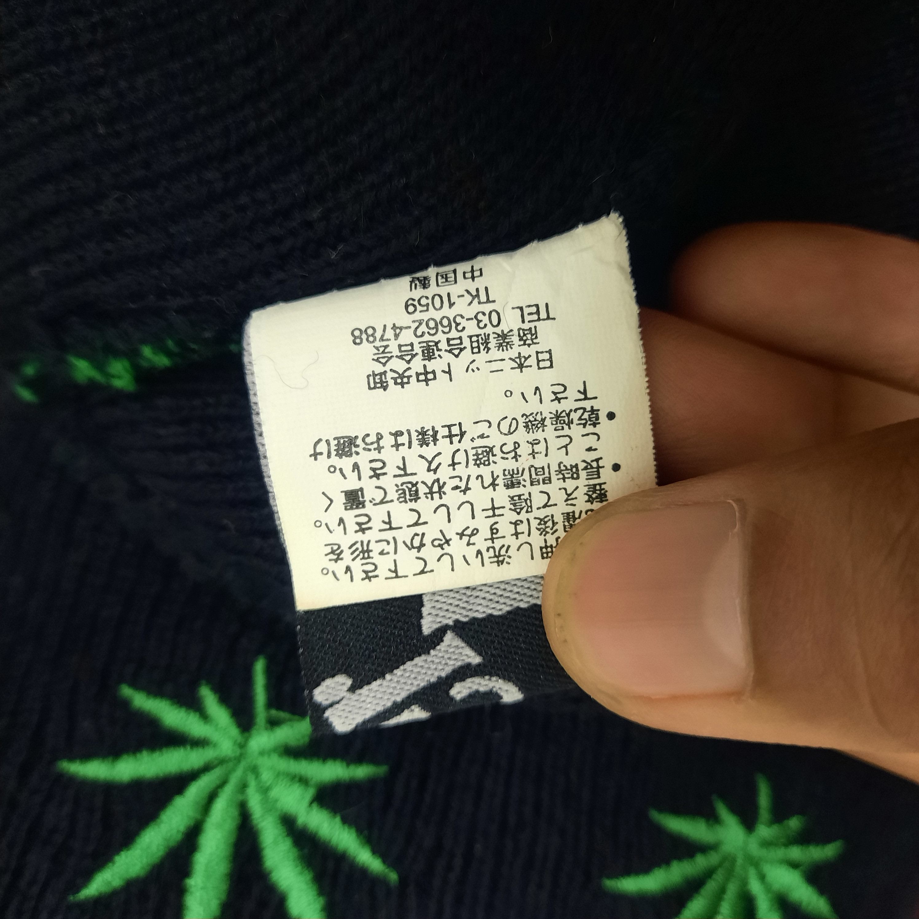 Bob Marley 🌿 Japanese brabd wonderwall rasta bob marley beanie hat Size ONE SIZE - 6 Thumbnail