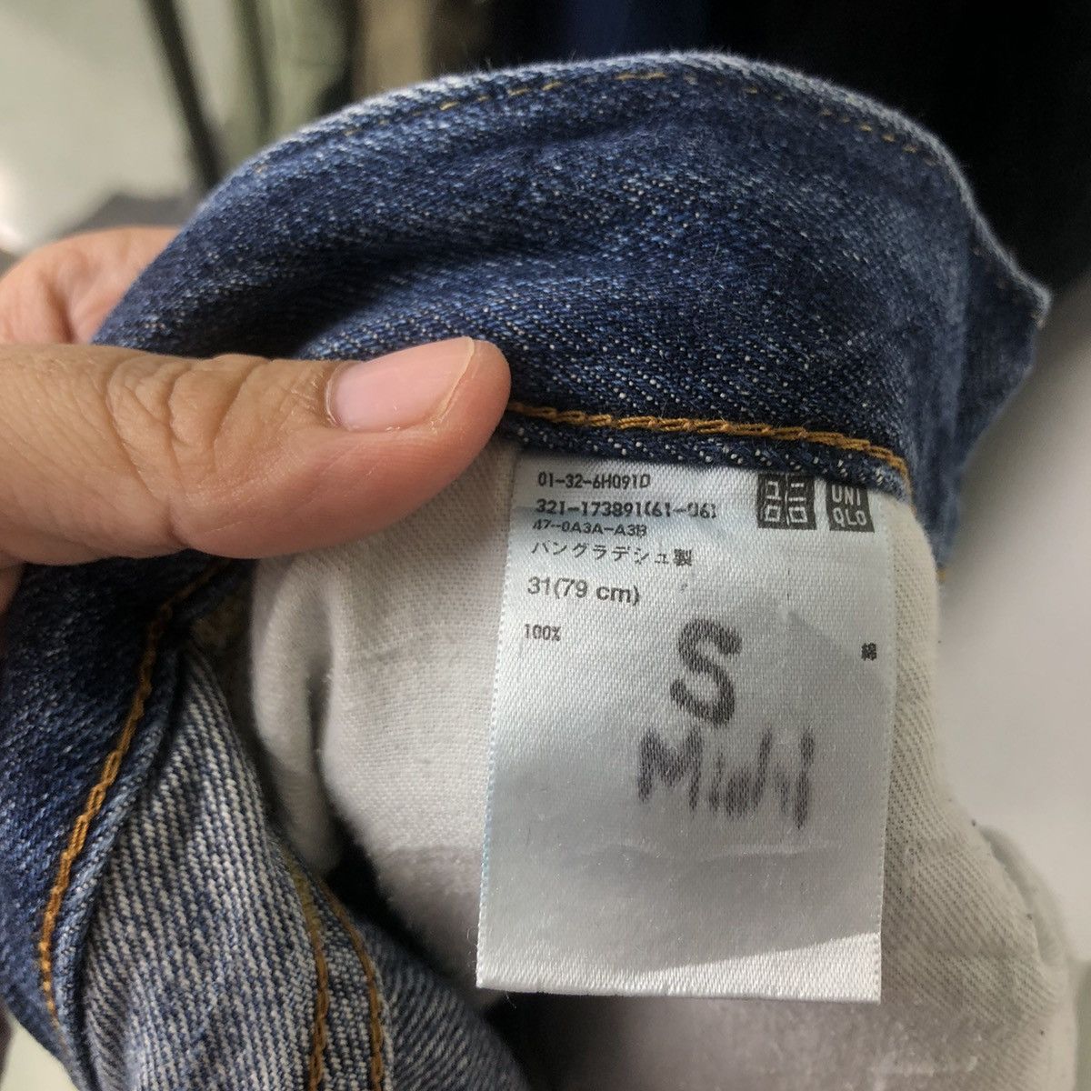 Japanese Brand 🔥RARE DISTRESSED DENIM JEANS UNIQLO JAPAN ISSEY MIYAKE Size US 32 / EU 48 - 10 Thumbnail