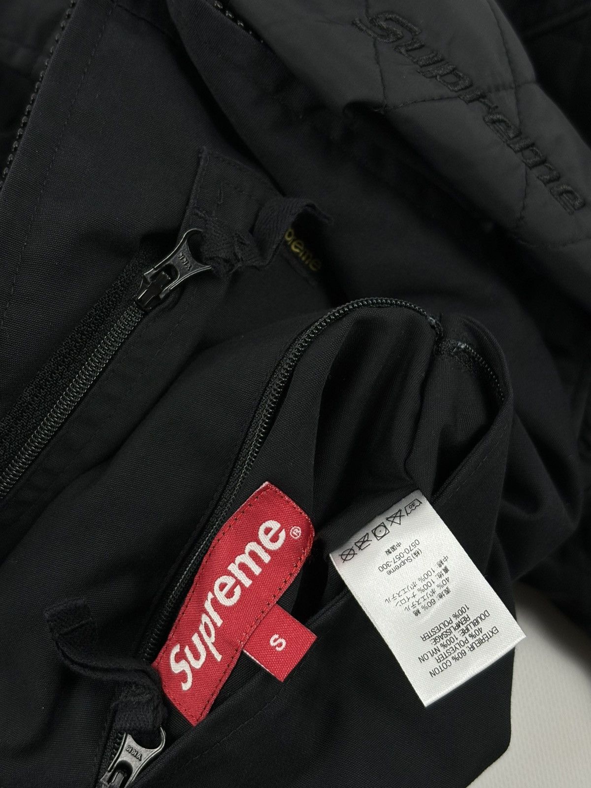 Supreme SUPREME Work Big Logo Reversible Utility Quilted Jacket Size US M / EU 48-50 / 2 - 14 Thumbnail