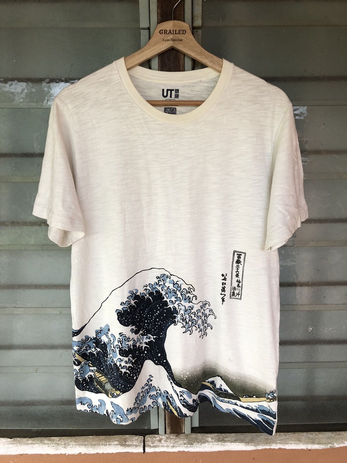 Japanese Brand Vintage Japanese Classic Script Shirt Tee Size US L / EU 52-54 / 3 - 1 Thumbnail