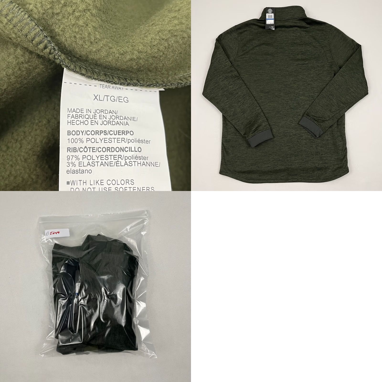 Under Armour VINTAGE: No Under Armour ColdGear Pullover Men XL Green Fleece Quarter Zip Golf Pullover NEW Size US XL / EU 56 / 4 - 8 Thumbnail