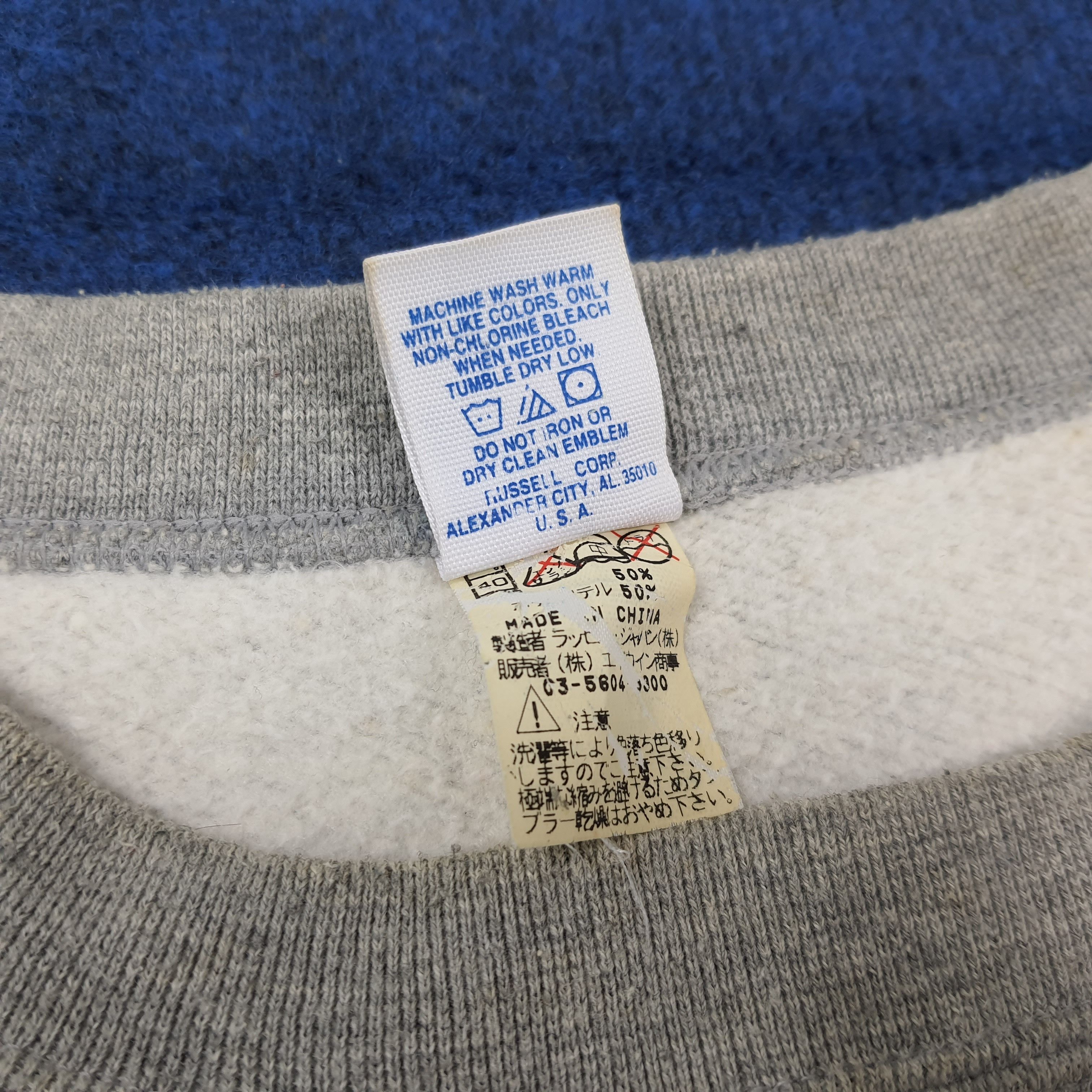 Russell Athletic Vintage Russell Athletic Sports Sweatshirt C307N13 Size US L / EU 52-54 / 3 - 8 Thumbnail