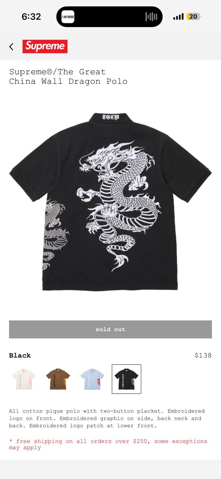 Supreme Great China Wall Dragon Polo Black Size XXL