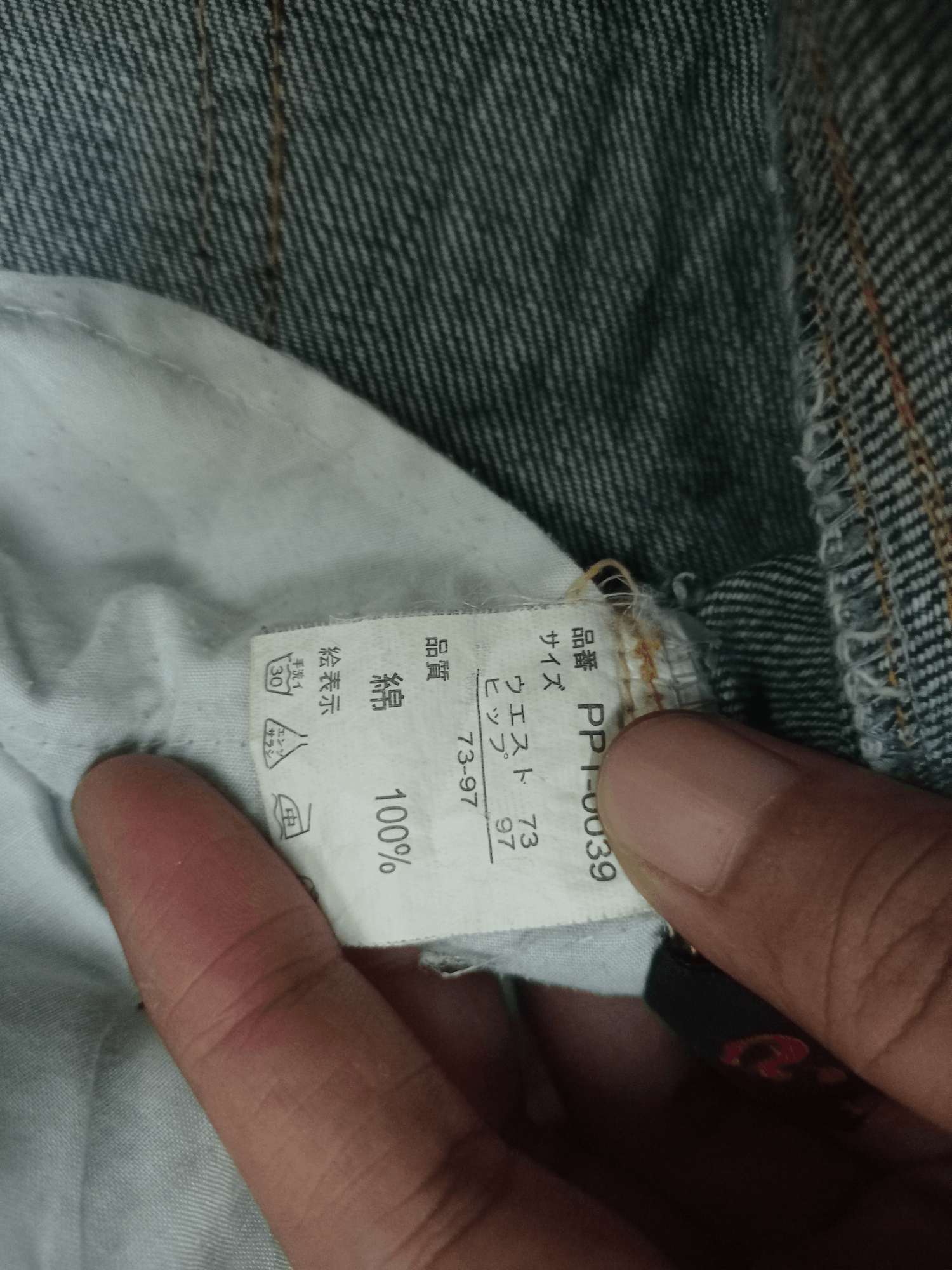 Japanese Brand Vintage Japanese Brand Blue Wash Distress Baggy Jean Shorts Size US 34 / EU 50 - 12 Thumbnail