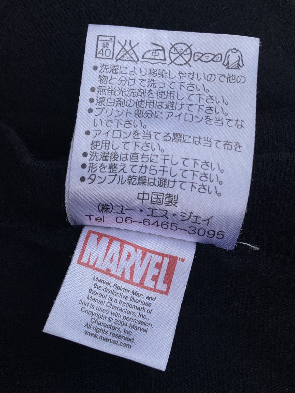 Universal Studios × Vintage Vintage SPIDERMAN T Shirt 2004 Universal Studio Japan Size US L / EU 52-54 / 3 - 11 Thumbnail