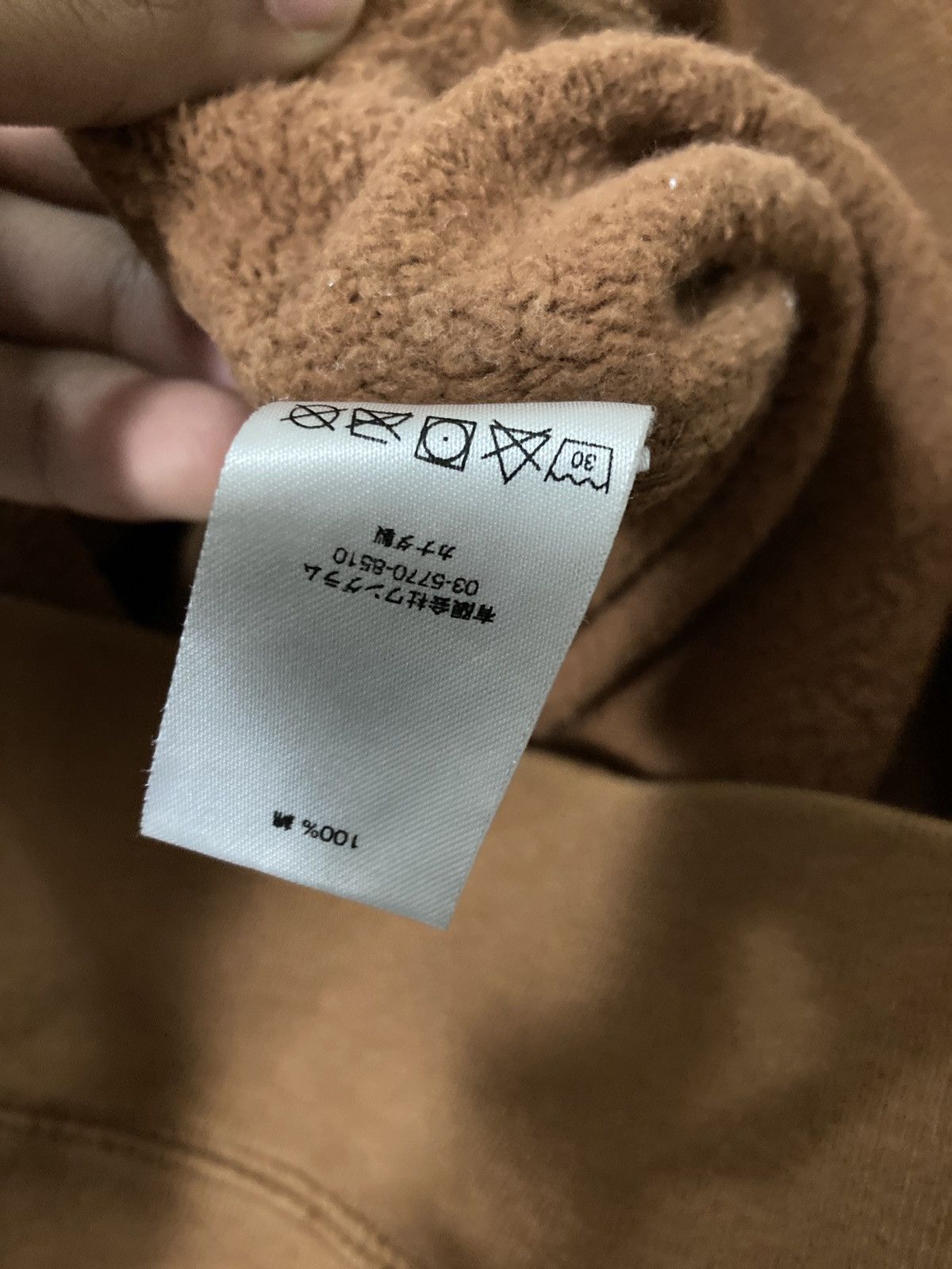Supreme Supreme paisley brown f**** em all hooded sweatshirt (Fw 17) Size US M / EU 48-50 / 2 - 6 Thumbnail