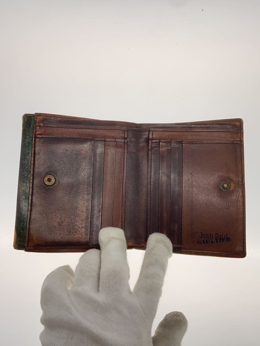 Jean Paul Gaultier AW95 "Cyber" Rust Wallet Size ONE SIZE - 5 Thumbnail