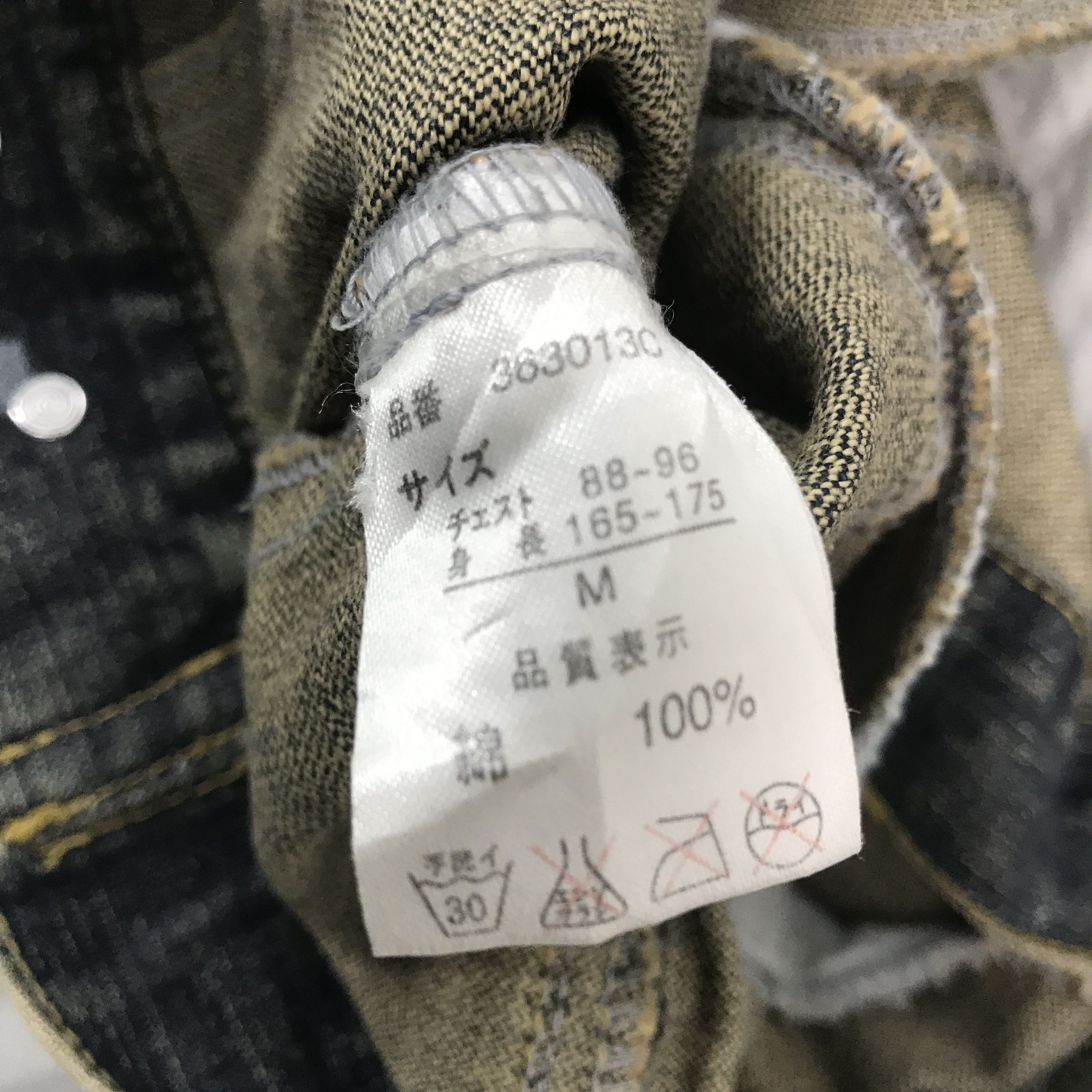 Japanese Brand Vintage Quarterly Denim Distressed zipper punk Jacket Size US M / EU 48-50 / 2 - 12 Thumbnail