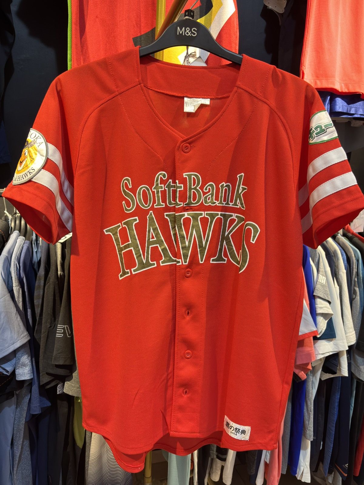 Other Softbank Hawk Baseball Jersey Red Size US L / EU 52-54 / 3 - 1 Thumbnail