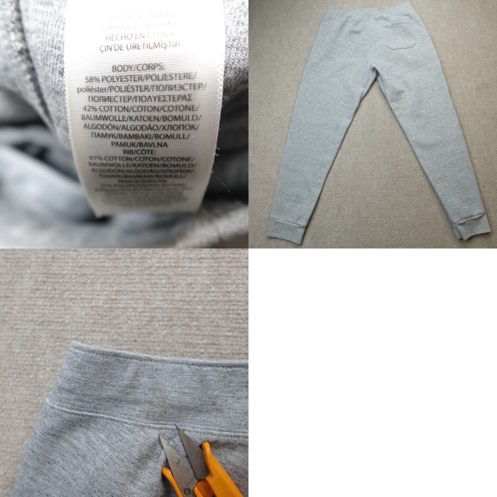 Polo Ralph Lauren Polo Ralph Lauren Pants Mens Medium Gray Joggers Cotton Blend Size US M / EU 48-50 / 2 - 8 Thumbnail