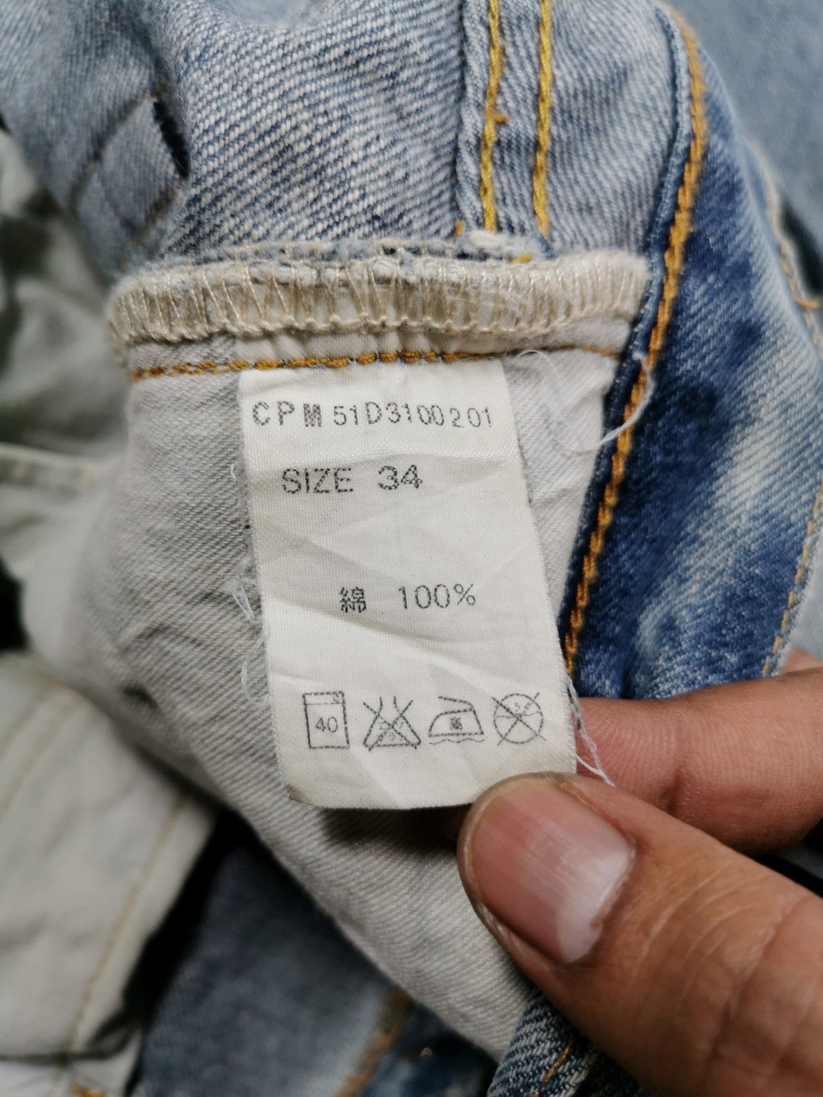 Japanese Brand Union Made CPC Standard Wear Jean Size US 34 / EU 50 - 11 Thumbnail