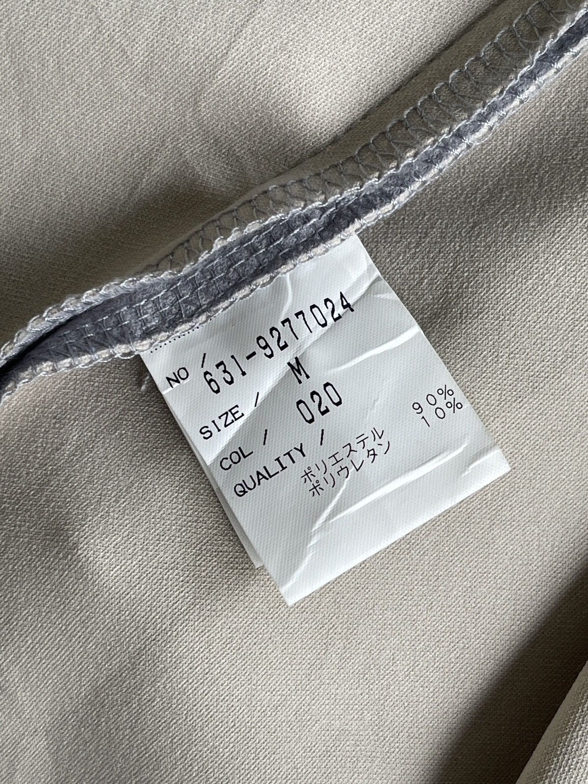 Tornado Mart Tornado Mart Single Button Coat Size US M / EU 48-50 / 2 - 5 Thumbnail